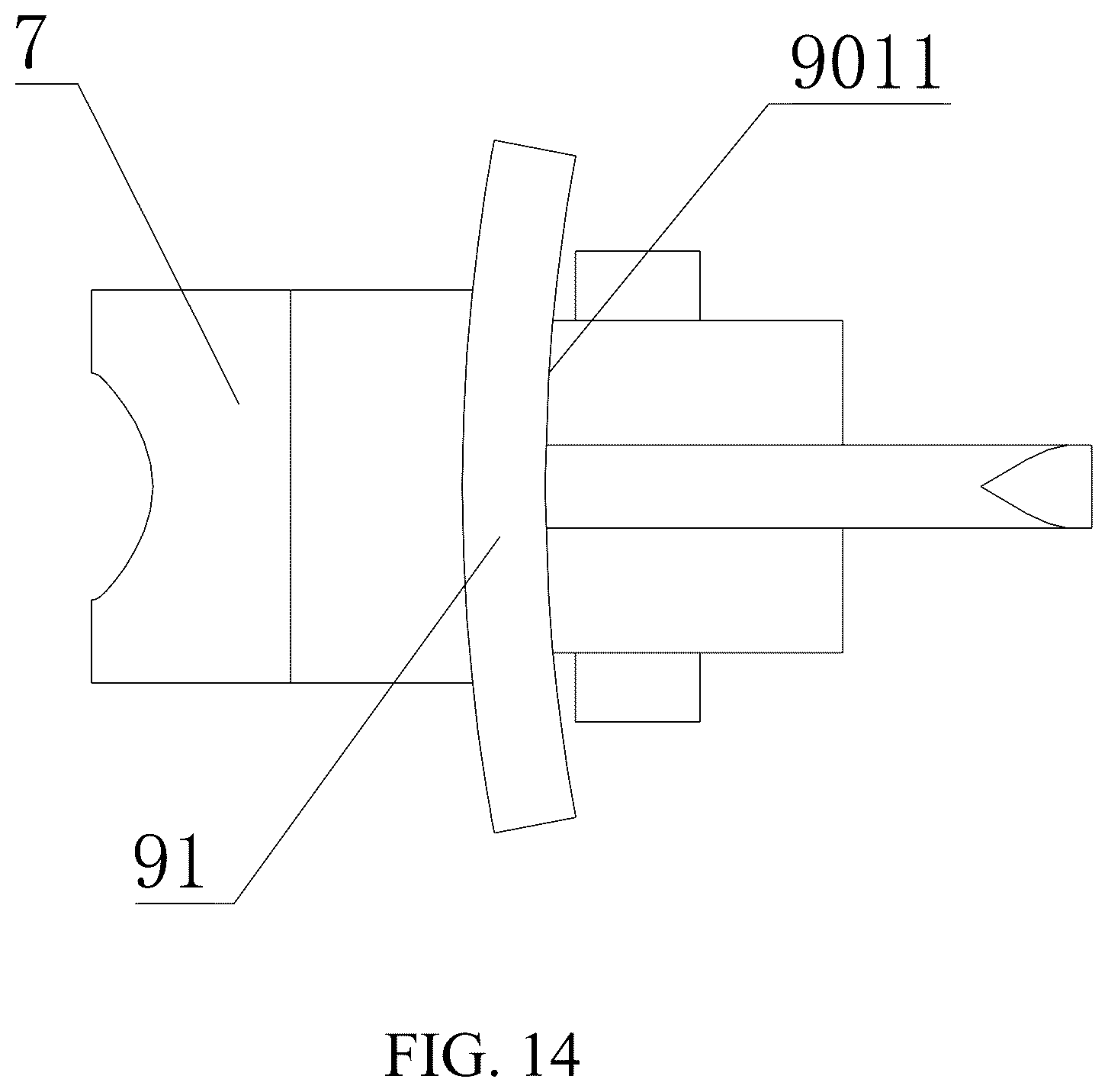Patent US12599273 Figure 14 – Bouncing core device, detachable connecting device, and paper towel rack