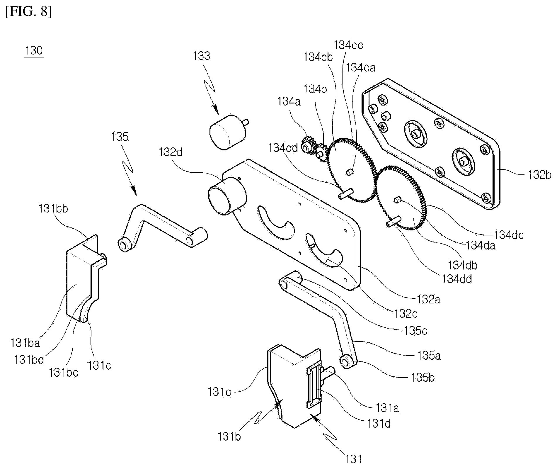 Patent US12599276 Figure 8 – Cleaner station with fixing unit