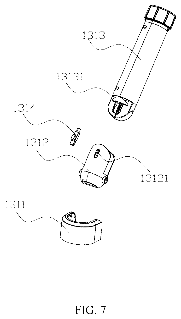 Patent US12599279 Figure 7 – Multi-functional double-head electric cleaning device