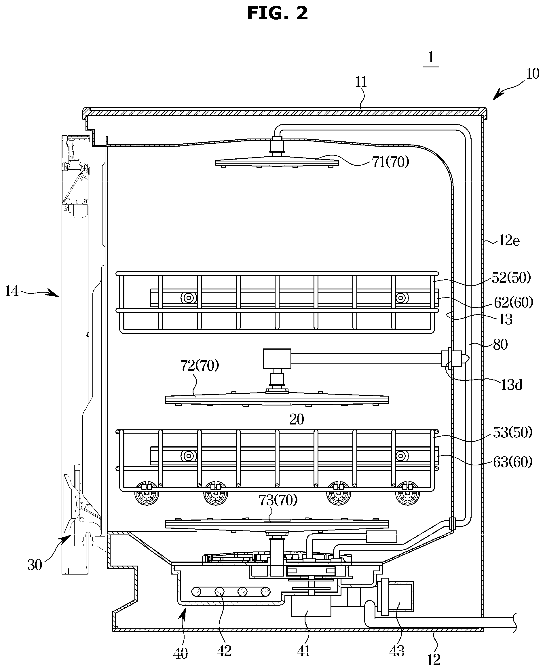 Patent US12599281 Figure 2 – Dishwasher and method for controlling same