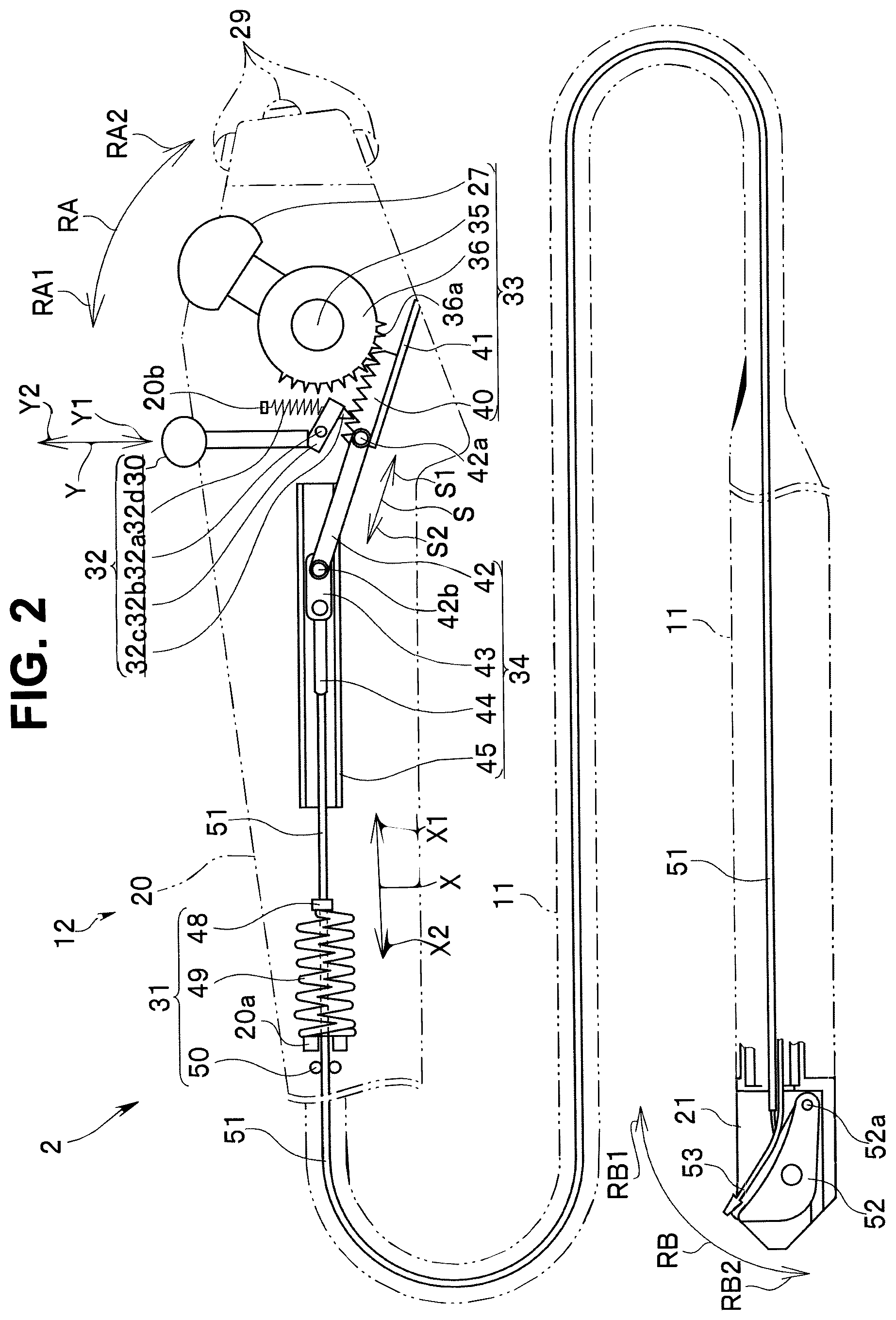 Patent US12599289 Figure 2 – Endoscope