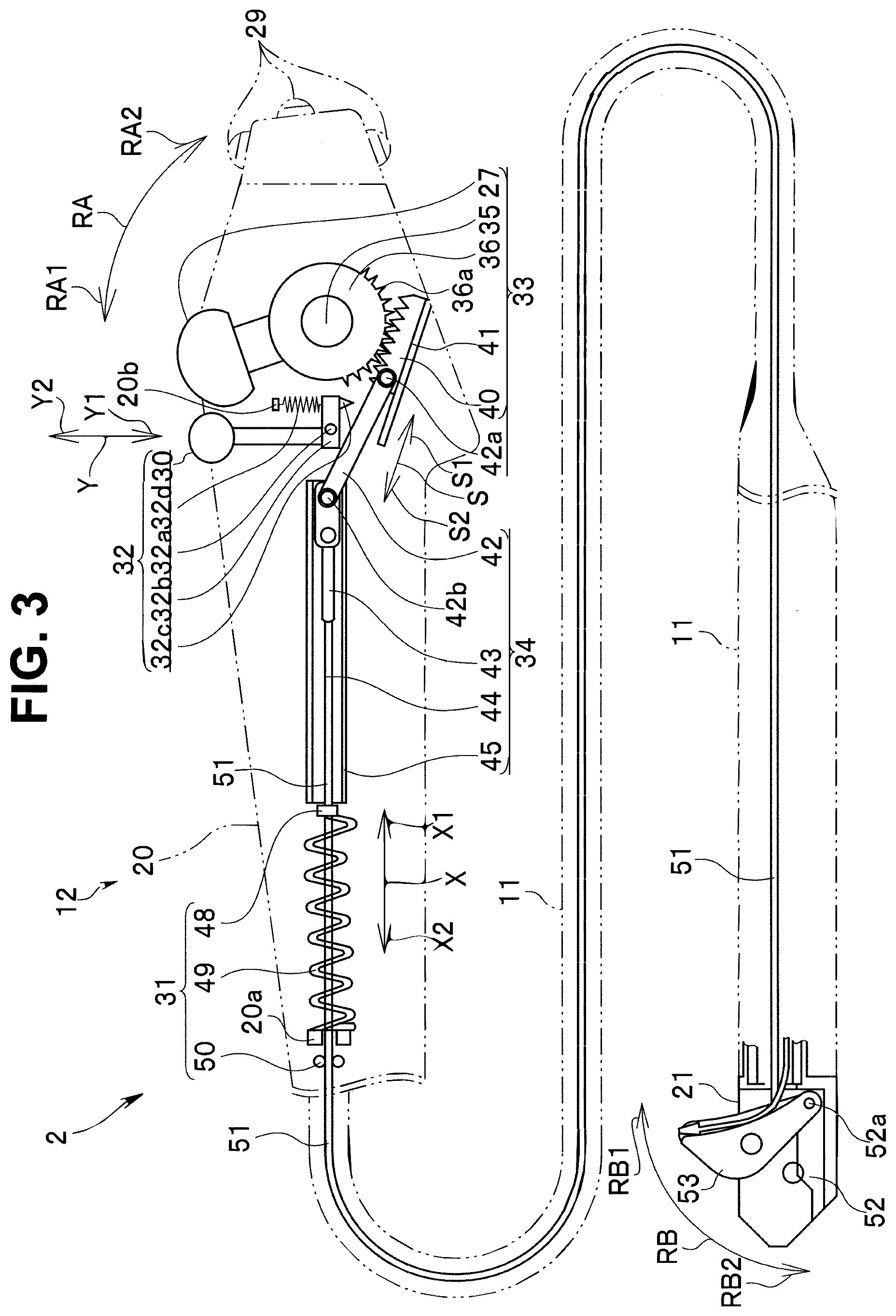 Patent US12599289 Figure 3 – Endoscope