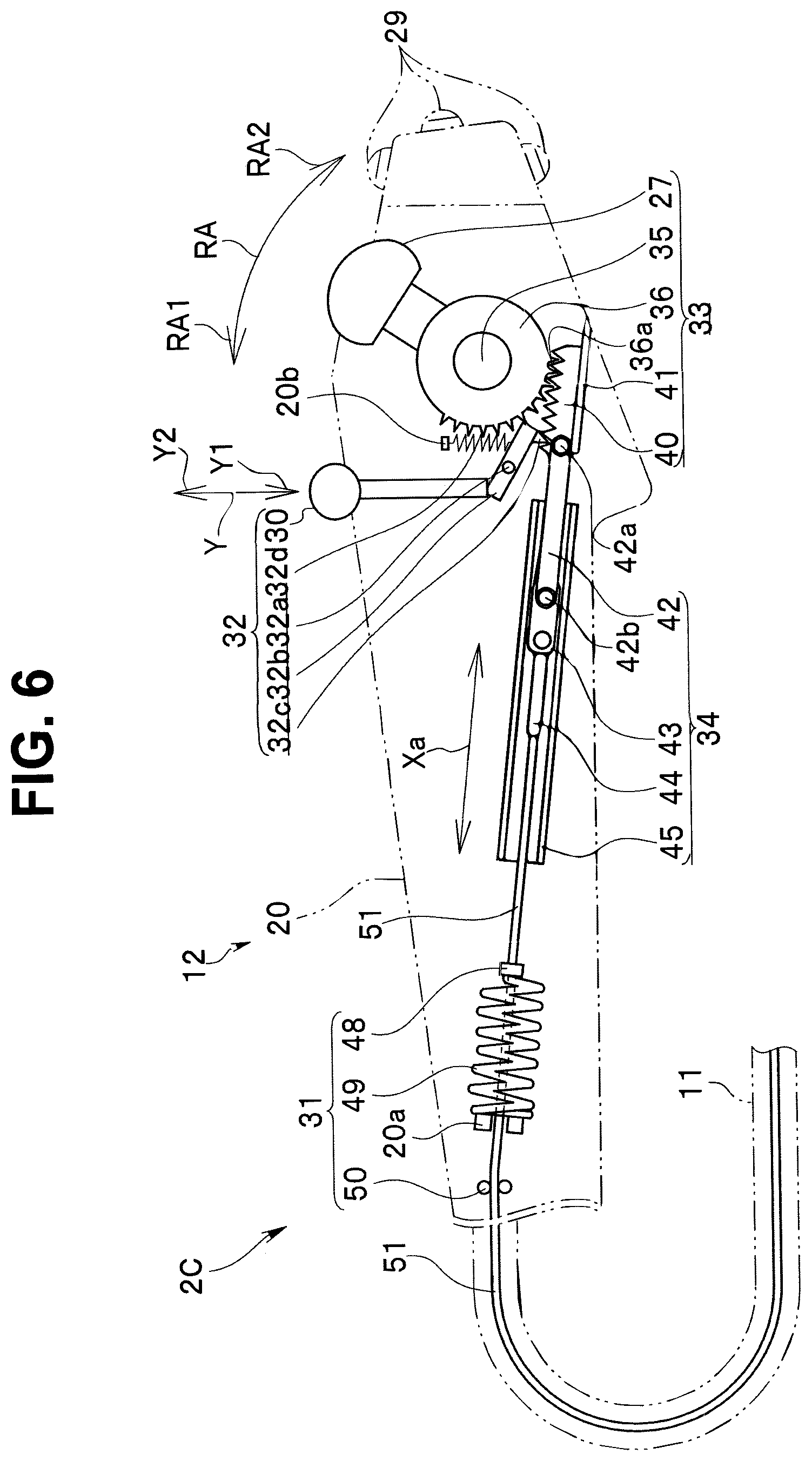 Patent US12599289 Figure 5 – Endoscope