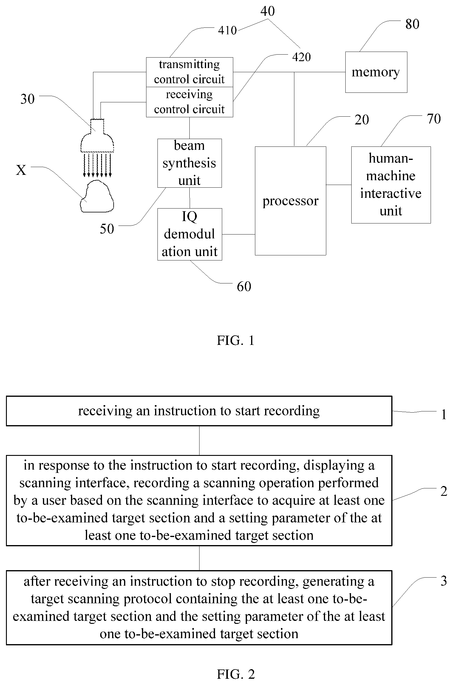 Patent US12599366 Figure 1 – Ultrasound imaging device and method for fast setup of automated workflow thereof