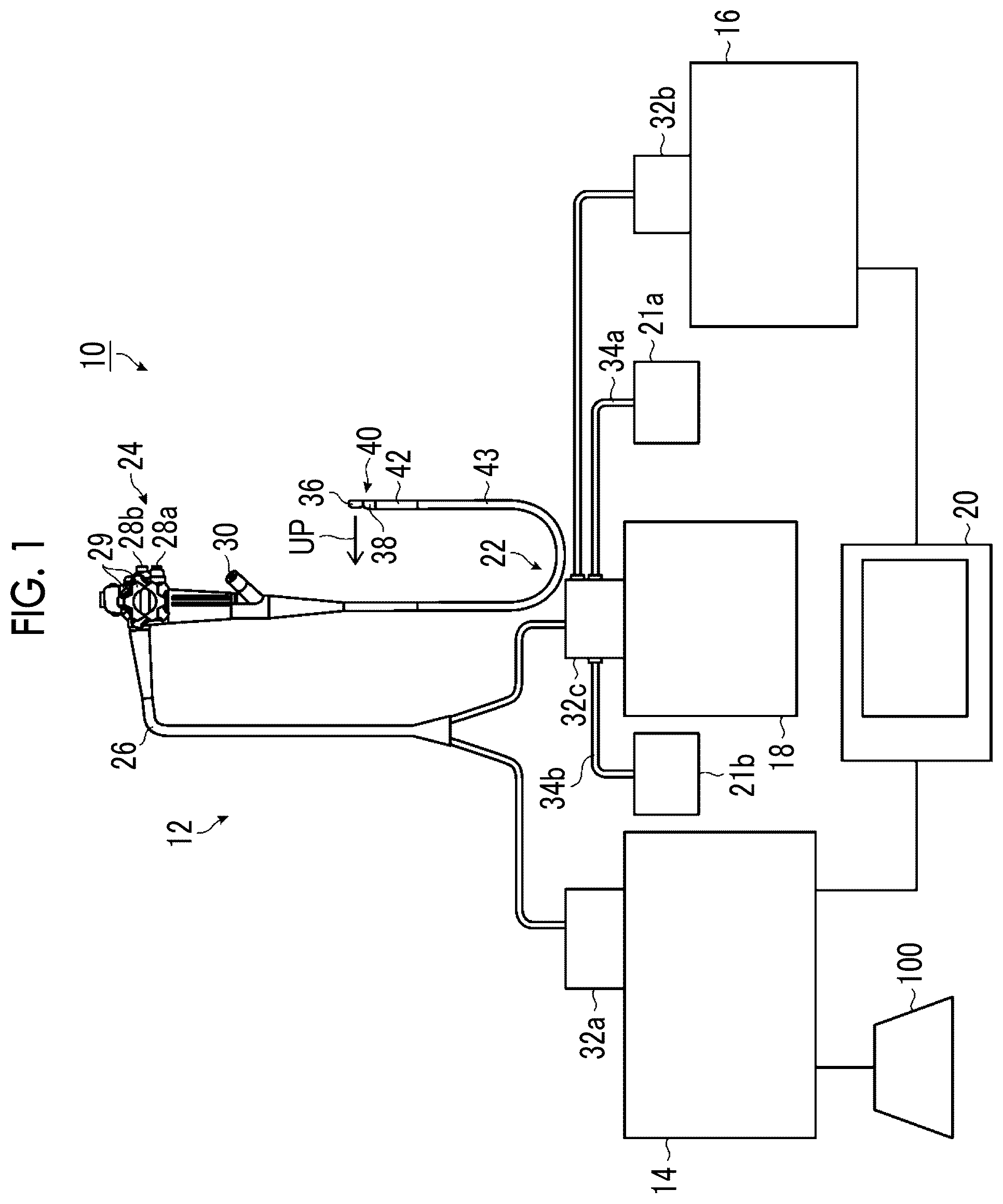 Patent US12599370 Figure 1 – Ultrasound diagnostic system