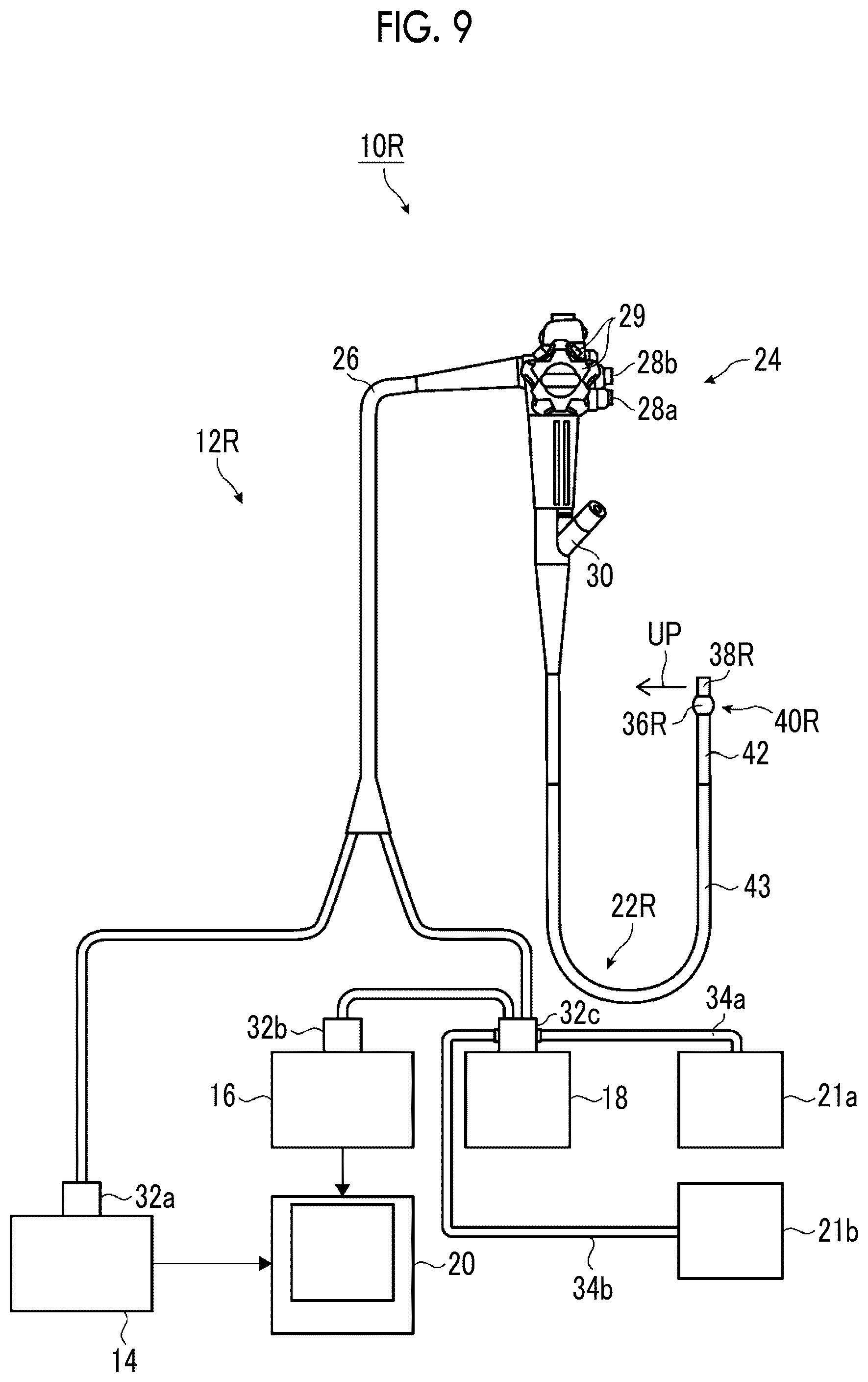 Patent US12599370 Figure 7 – Ultrasound diagnostic system
