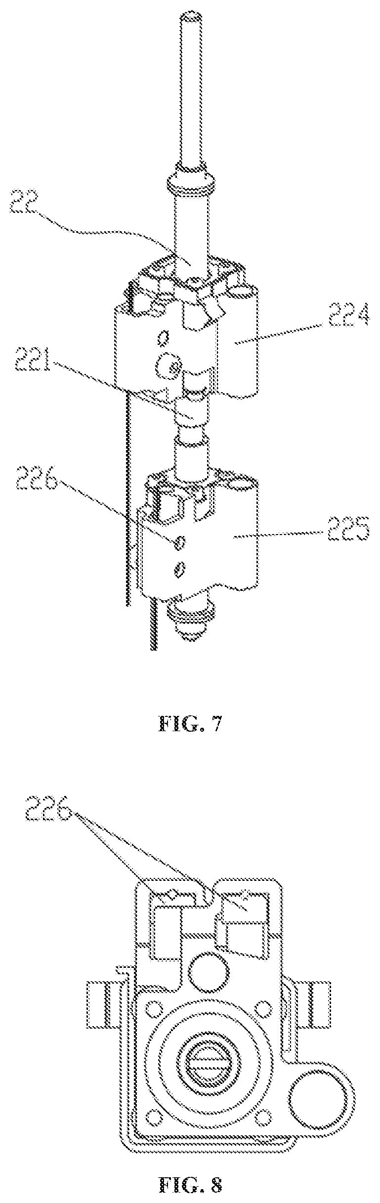 Patent US12599374 Figure 7 – Double-bending flexible surgical tool system