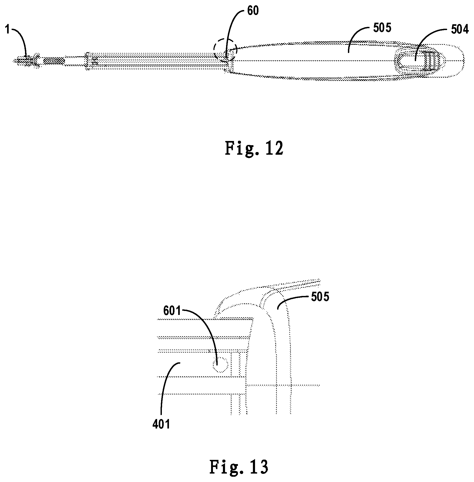Patent US12599380 Figure 16 – Surgical stapler and staple cartridge for the same