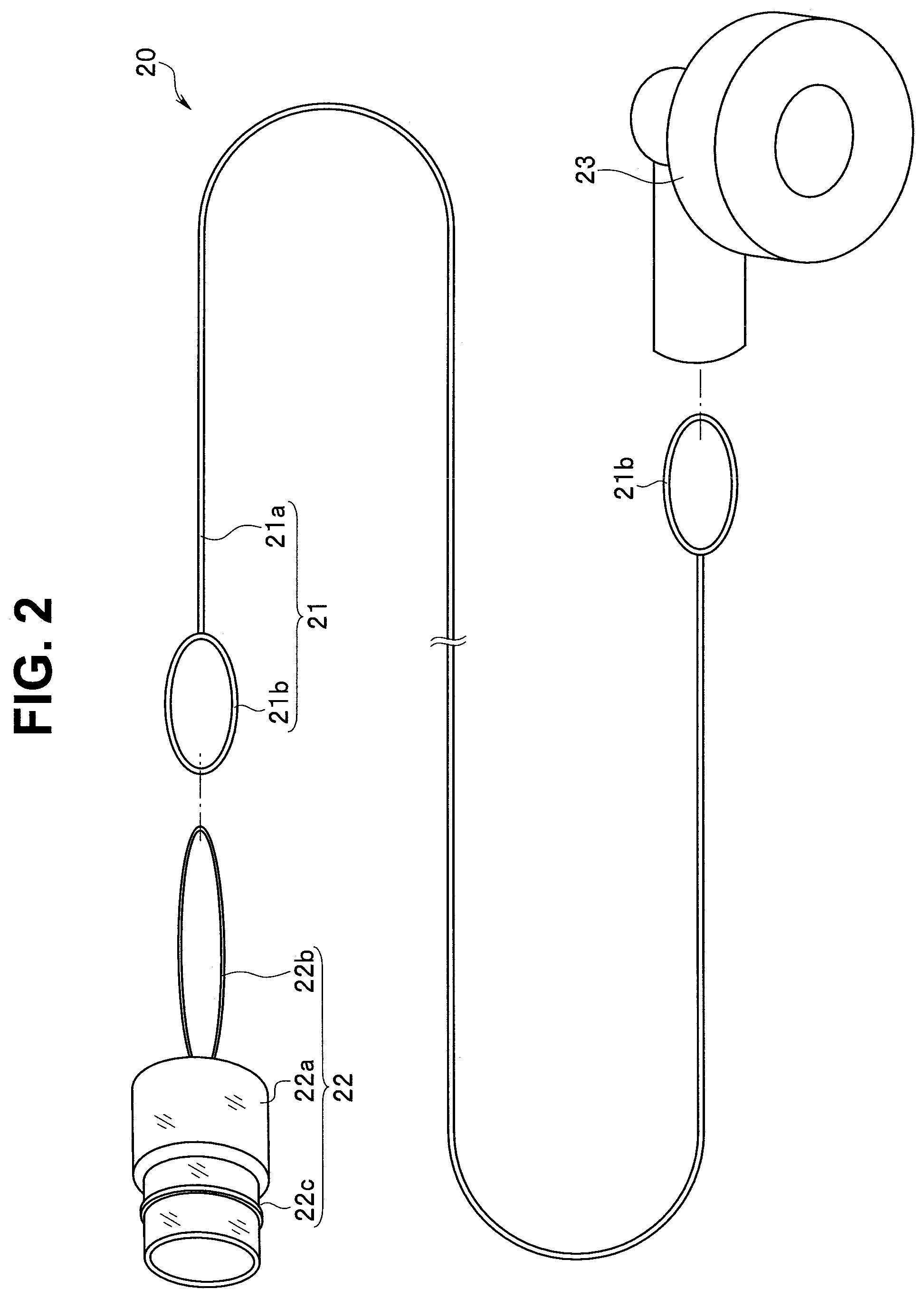 Patent US12599385 Figure 2 – Endoscope system and endoscopic ligator attachment method