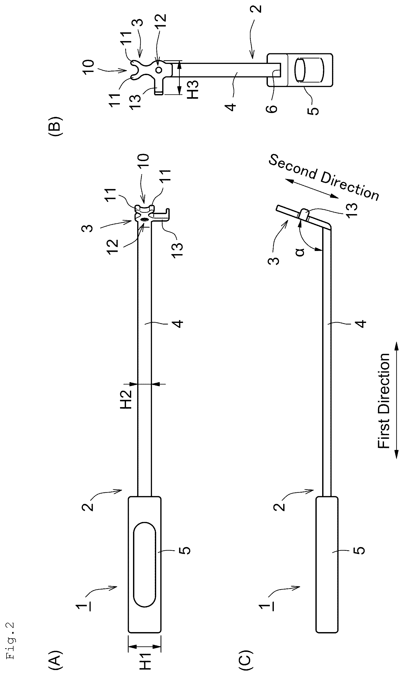 Patent US12599420 Figure 2 – Surgical instrument, medical tool set, and movement method
