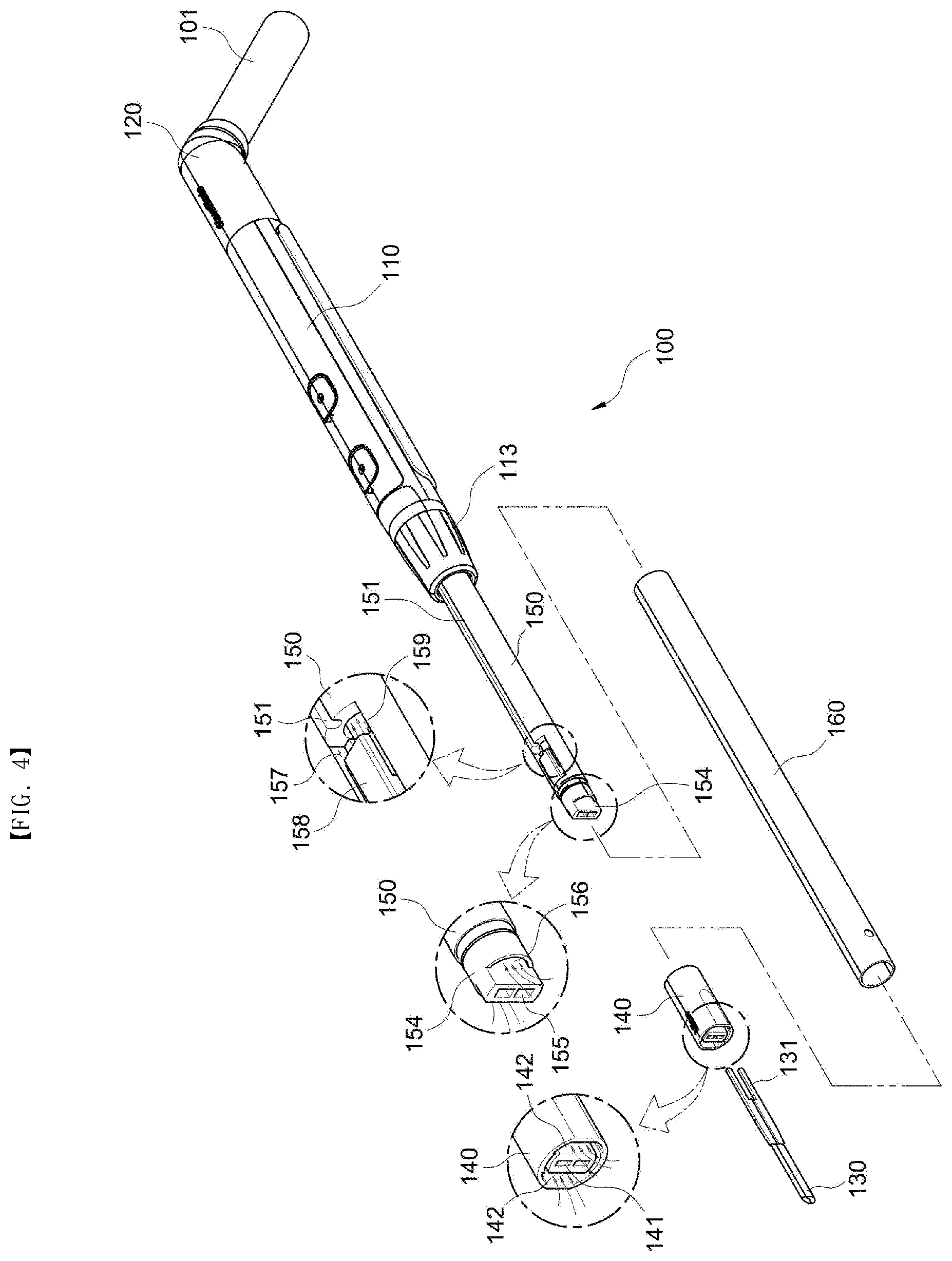 Patent US12599427 Figure 4 – Smog suction structure for electrosurgical handpiece