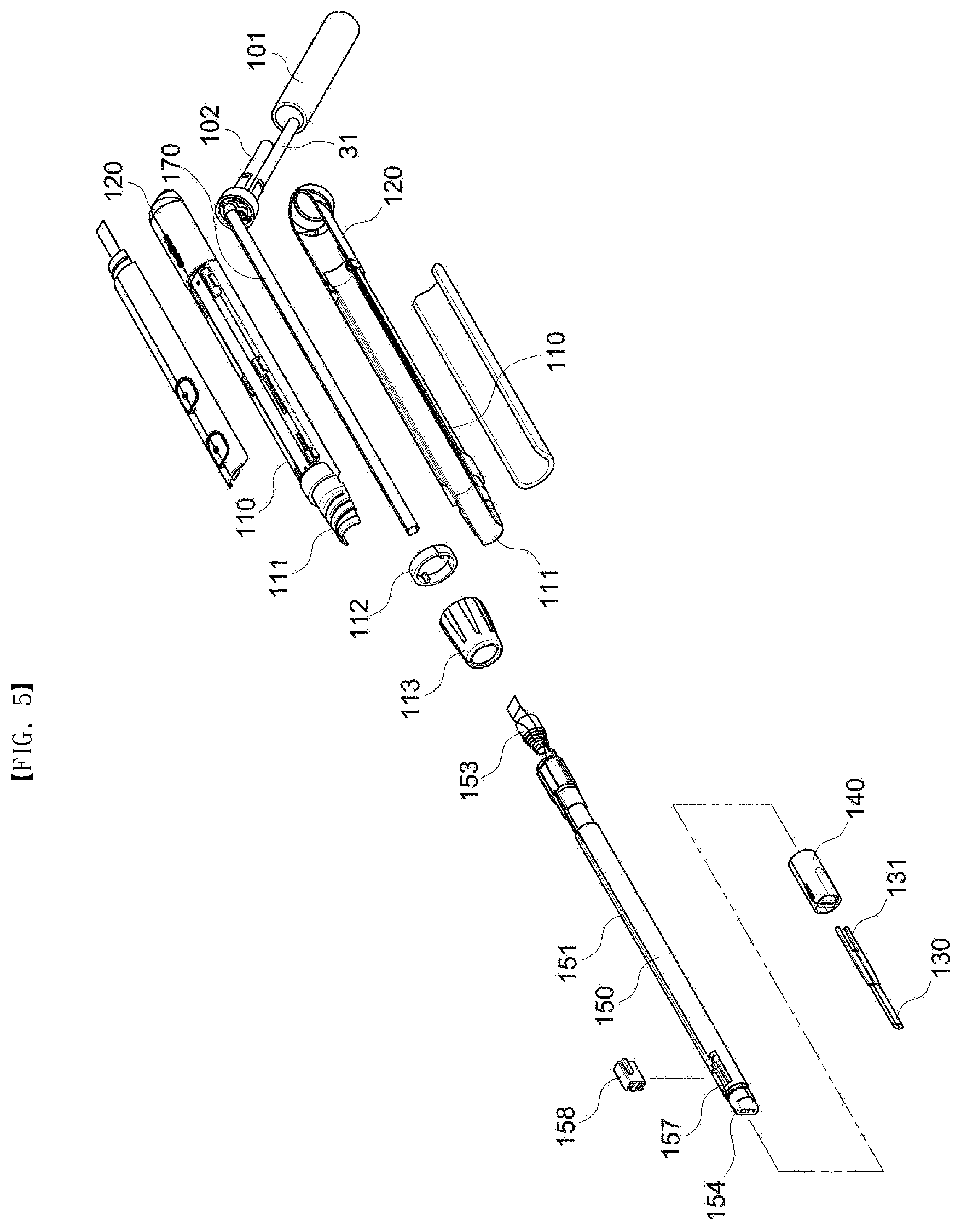 Patent US12599427 Figure 5 – Smog suction structure for electrosurgical handpiece
