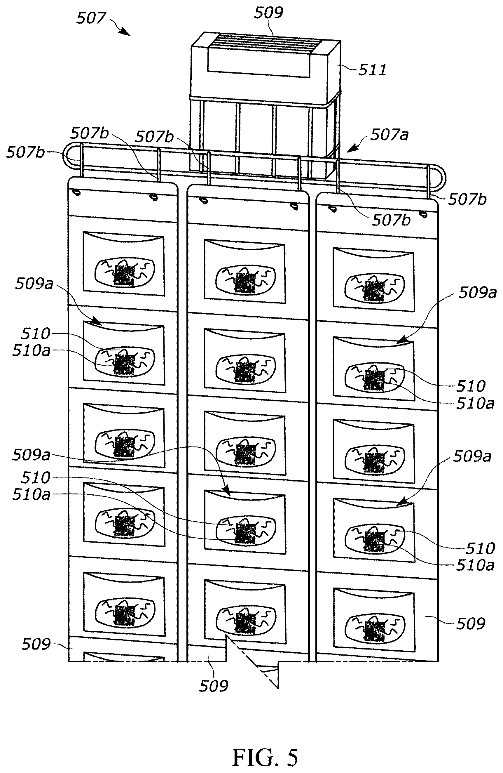 Patent US12599452 Figure 5 – Systems, apparatus and methods for automatically counting medical objects, estimating blood loss and/or communicating between medical equipment