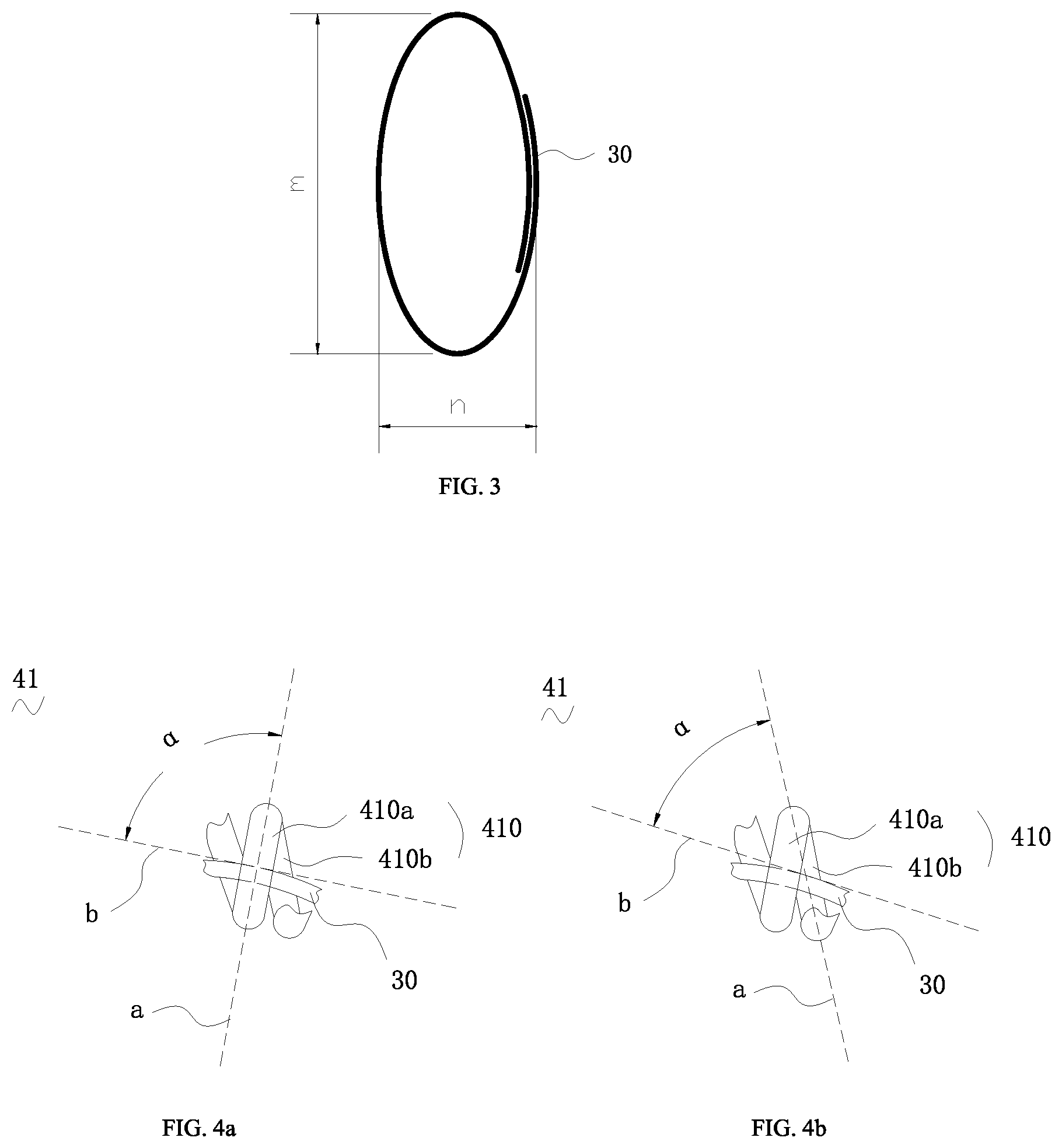 Patent US12599472 Figure 2 – Covered stent