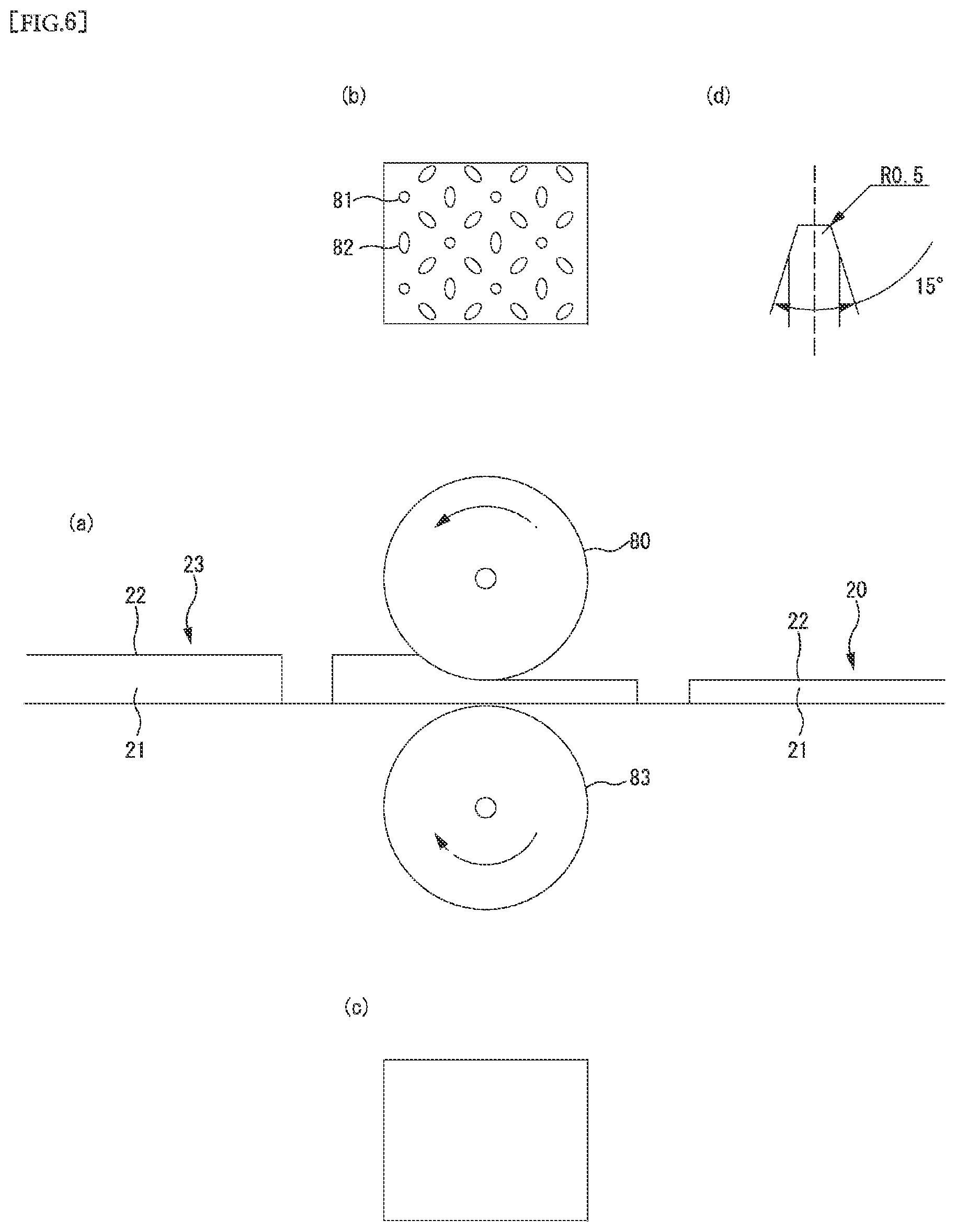Patent US12599514 Figure 6 – Disposable diaper and method for manufacturing same