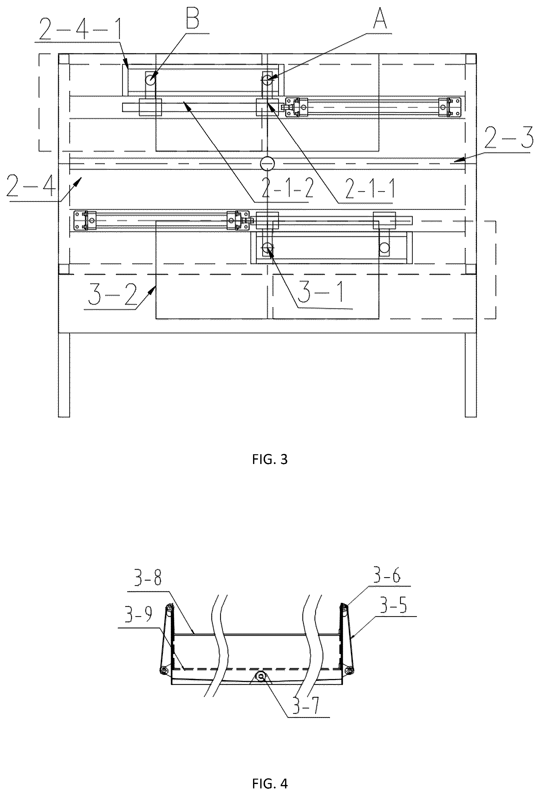Patent US12599527 Figure 3 – Intelligent surgical dissection table capable of exchanging positions