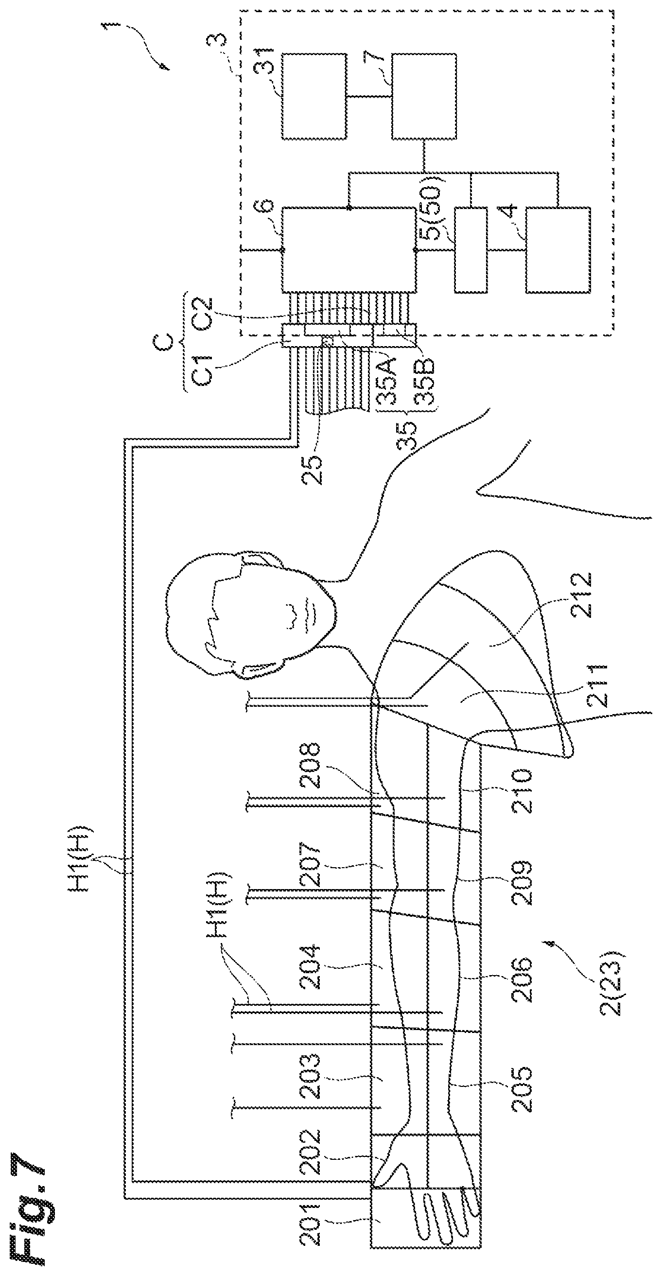 Patent US12599534 Figure 7 – Air pump device with wireless communication