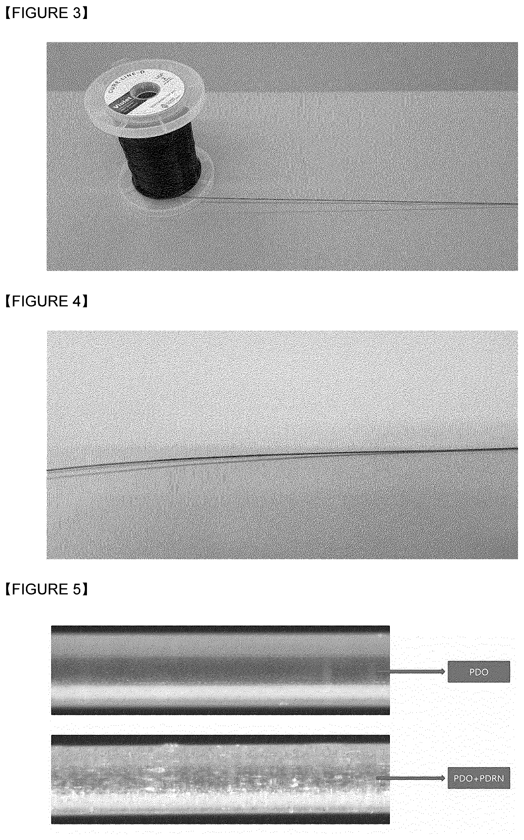 Patent US12599695 Figure 2 – Absorbable suture containing polydeoxyribonucleotide