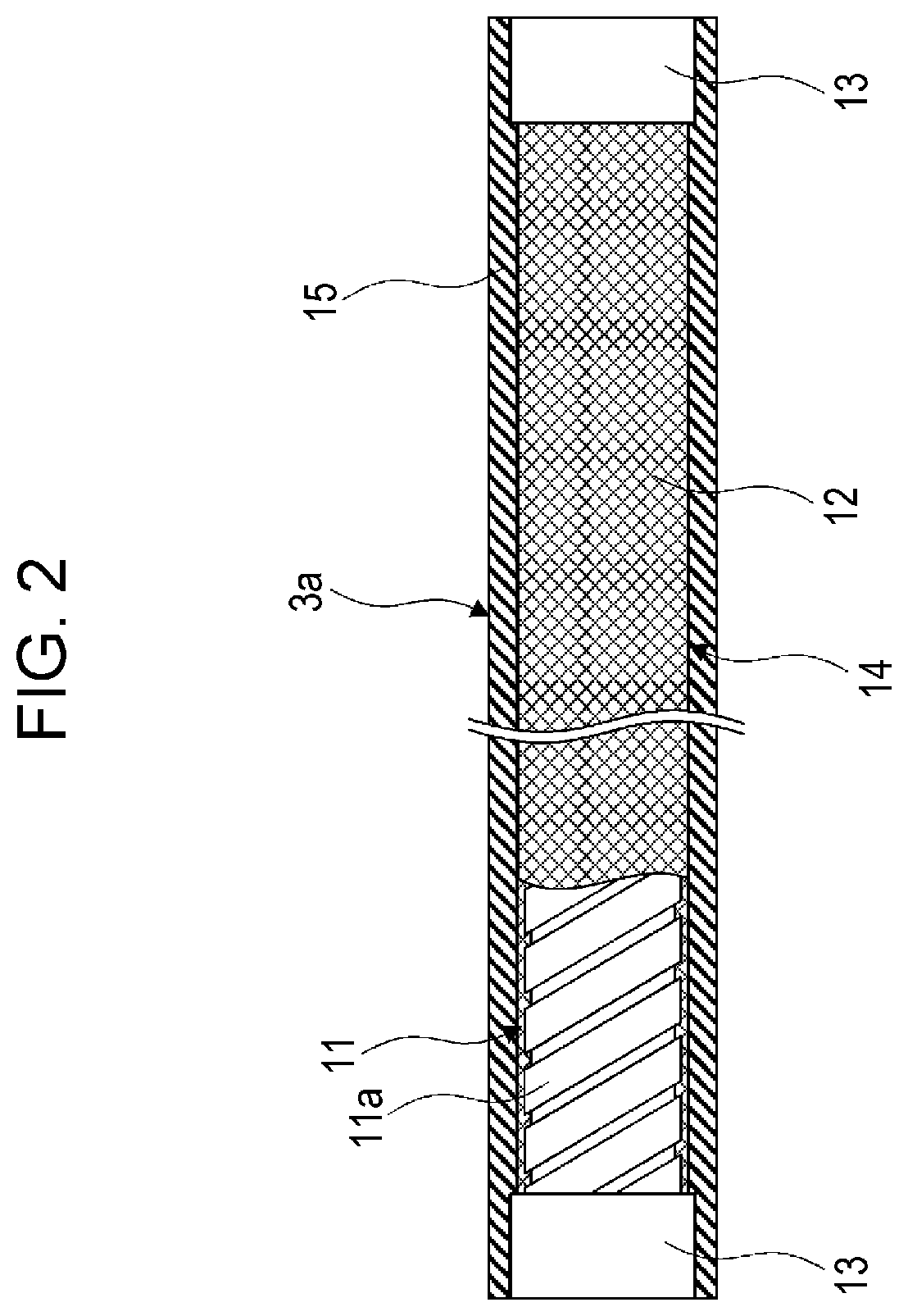 Patent US12599704 Figure 2 – Endoscopic flexible tube, endoscopic medical apparatus, and endoscopic-flexible-tube-base-covering material