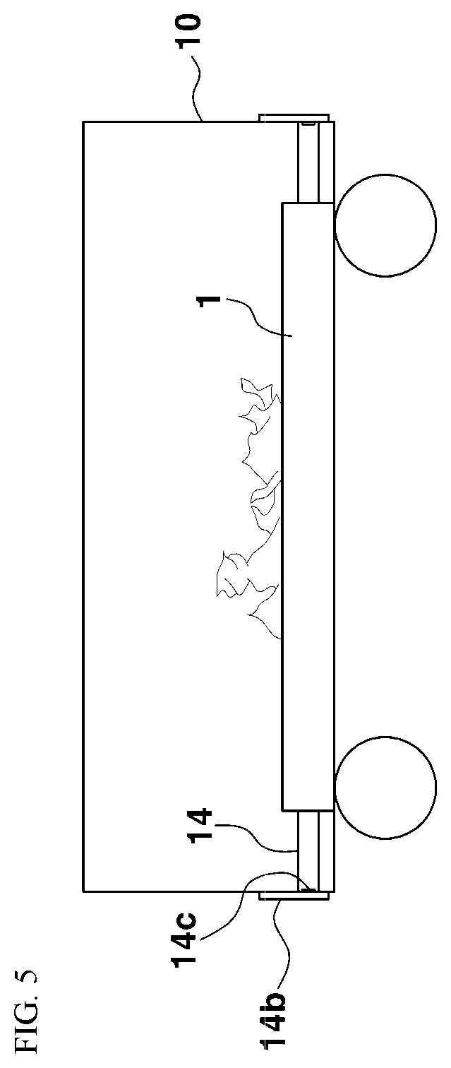 Patent US12599793 Figure 4 – Cooperative fire extinguishing system for vehicle