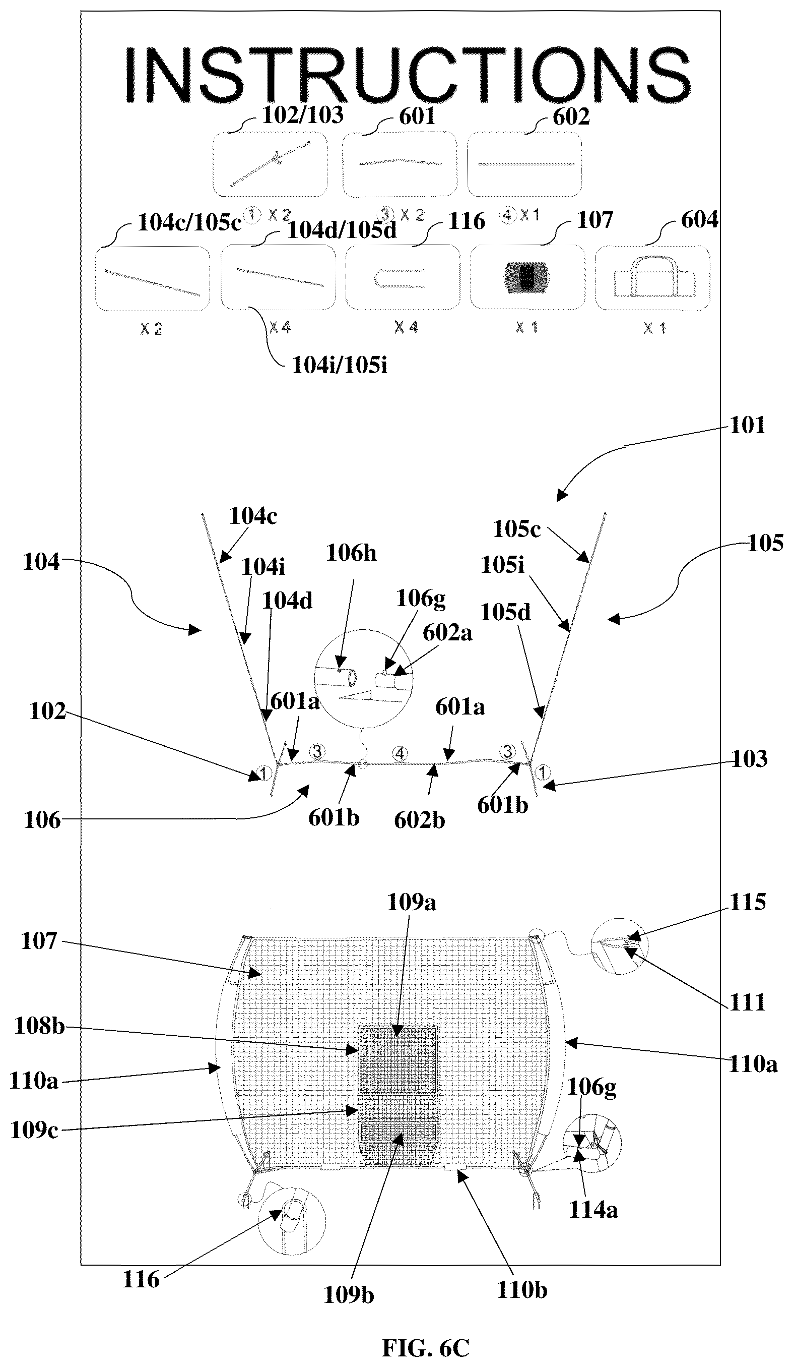 Patent US12599823 Figure 14 – Portable disc sport training apparatus