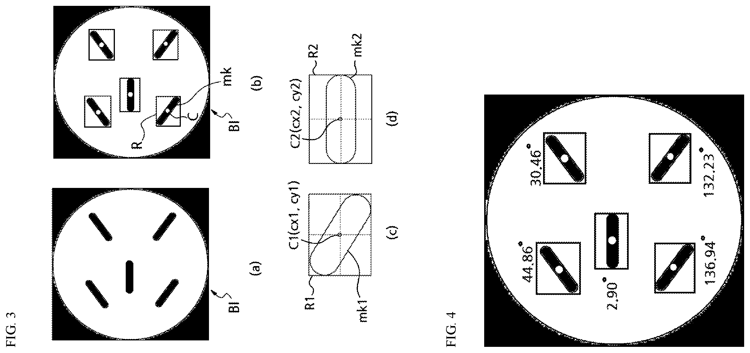 Patent US12599828 Figure 3 – Spin calculation method for golf ball moving by being hit and spin calculation apparatus using same