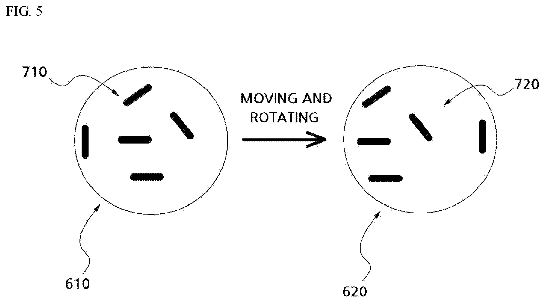 Patent US12599828 Figure 4 – Spin calculation method for golf ball moving by being hit and spin calculation apparatus using same