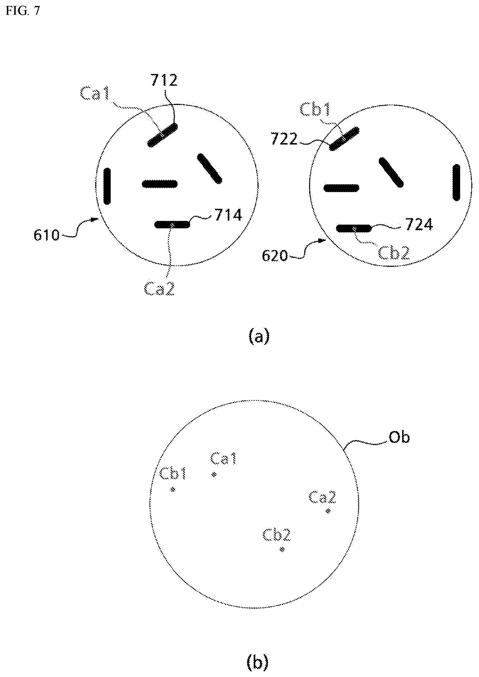 Patent US12599828 Figure 6 – Spin calculation method for golf ball moving by being hit and spin calculation apparatus using same