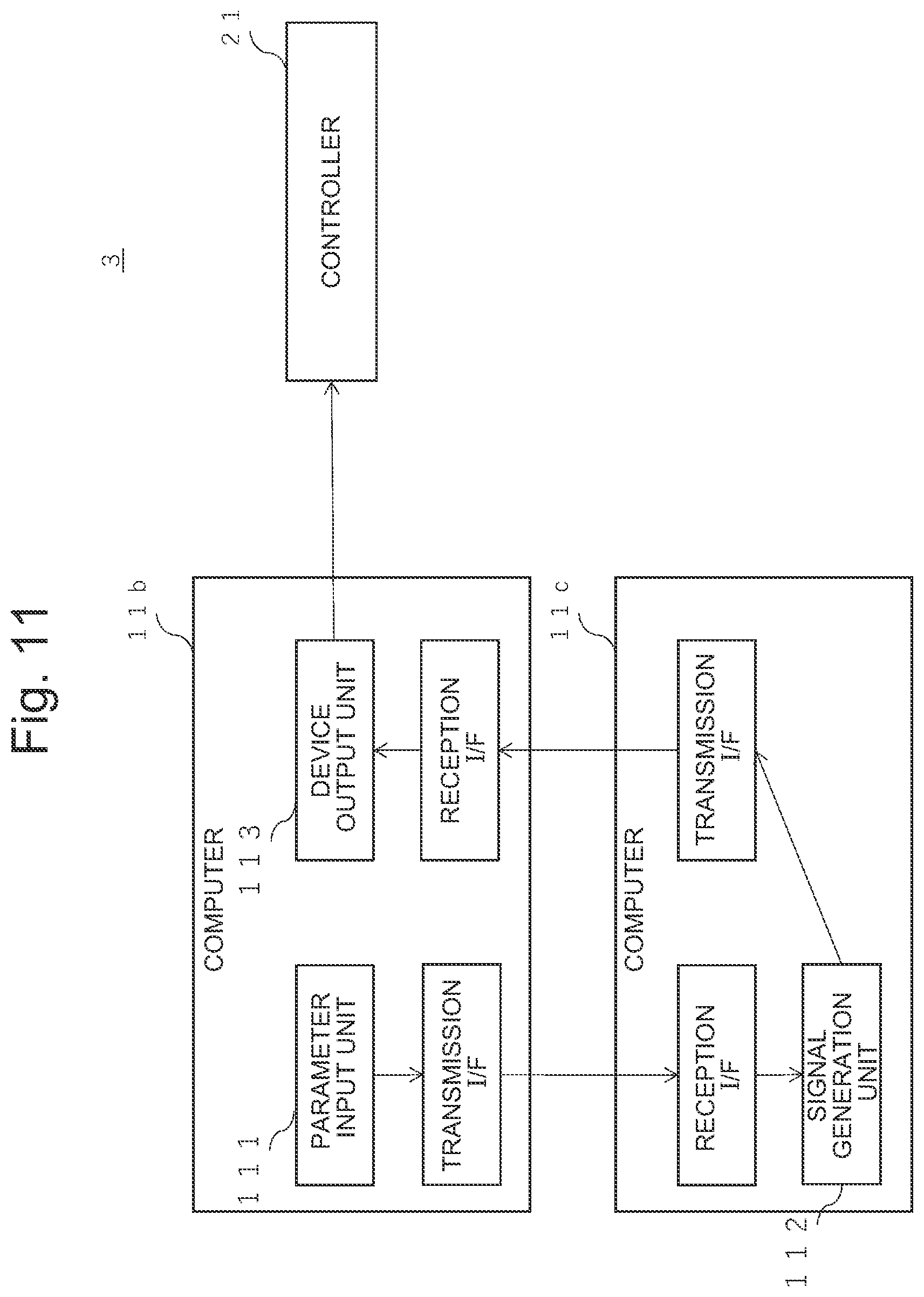 Patent US12599837 Figure 11 – Signal generation device, signal generation method, and program