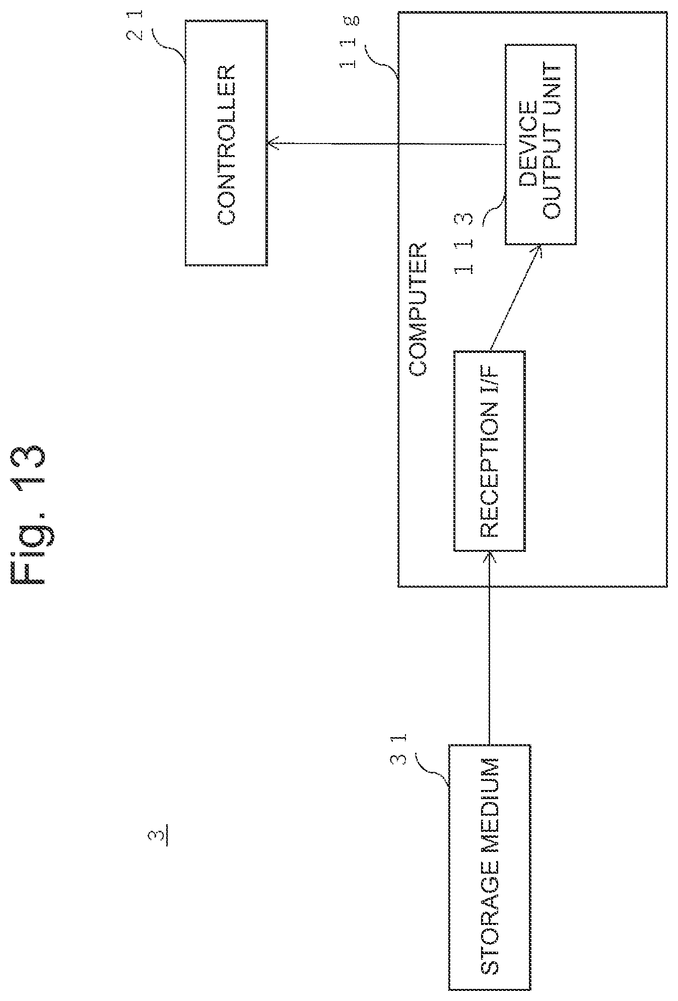 Patent US12599837 Figure 13 – Signal generation device, signal generation method, and program