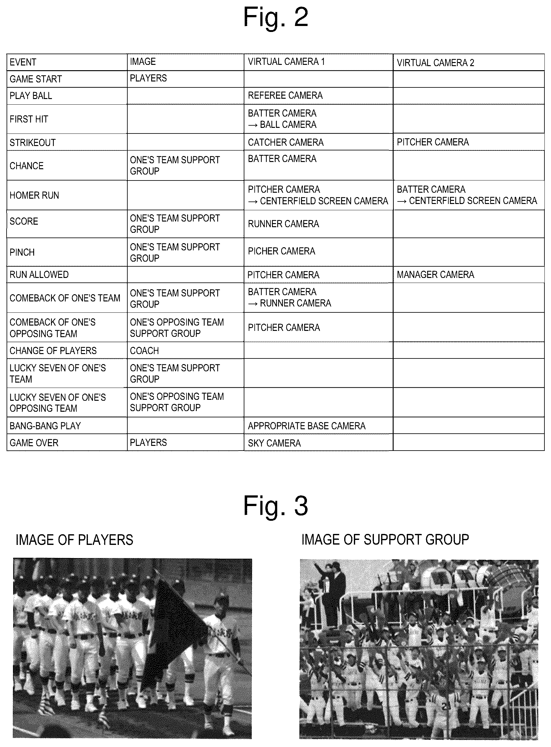 Patent US12599843 Figure 2 – Gameplay recording video creation system
