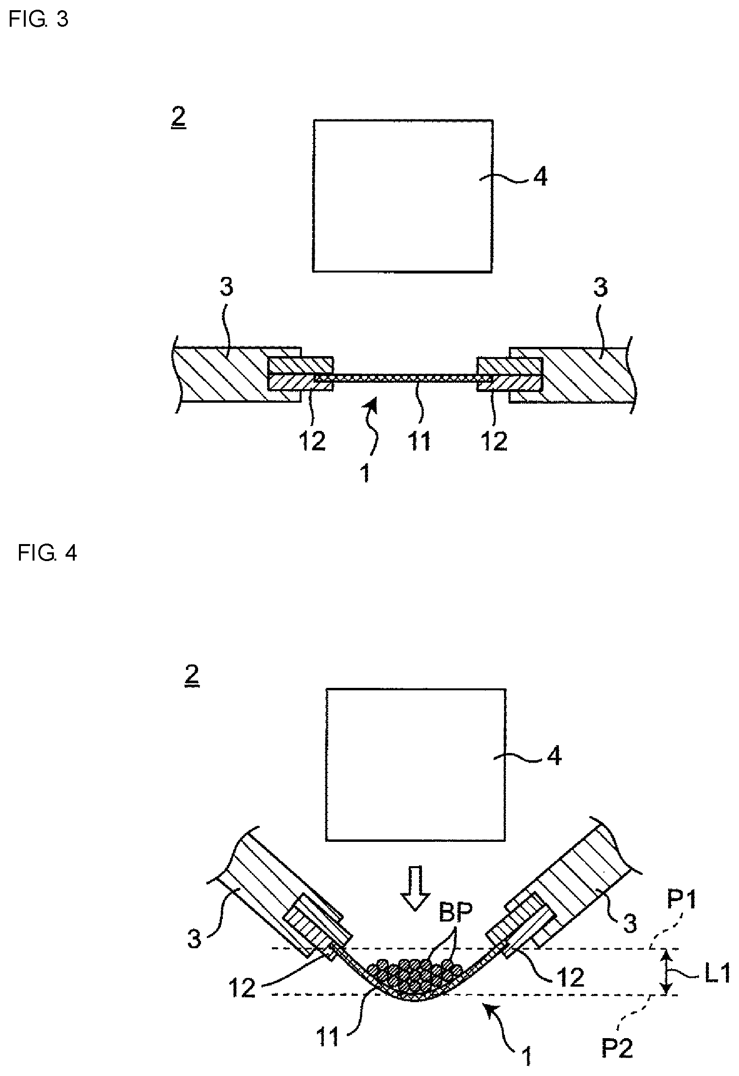 Patent US12599854 Figure 2 – Filtration device, filtration method and filtration filter