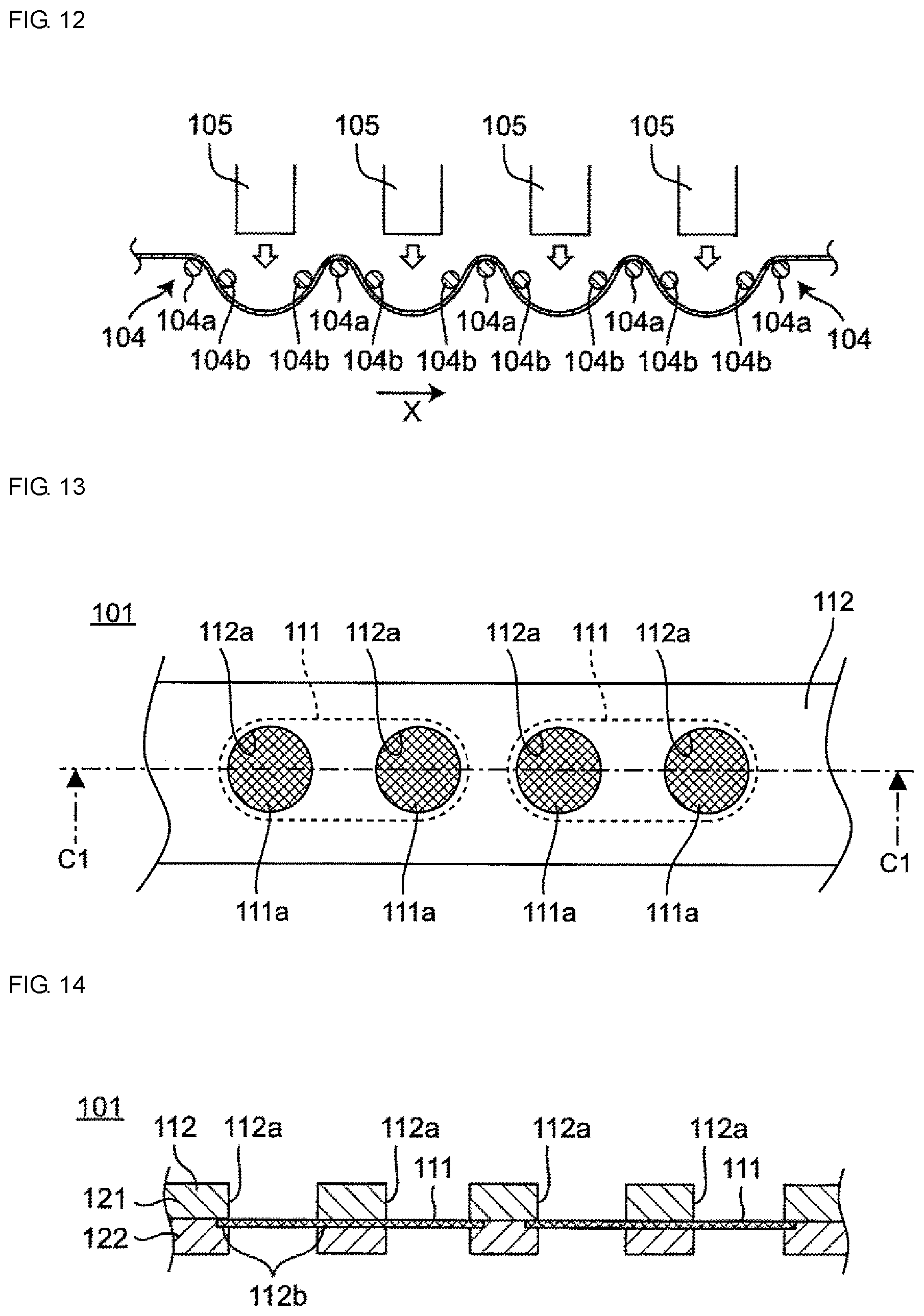 Patent US12599854 Figure 6 – Filtration device, filtration method and filtration filter