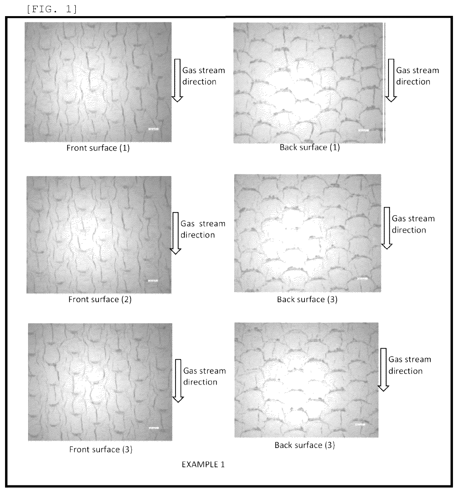 Patent US12599872 — Denitration catalyst and method for purifying exhaust gas — Figure 1