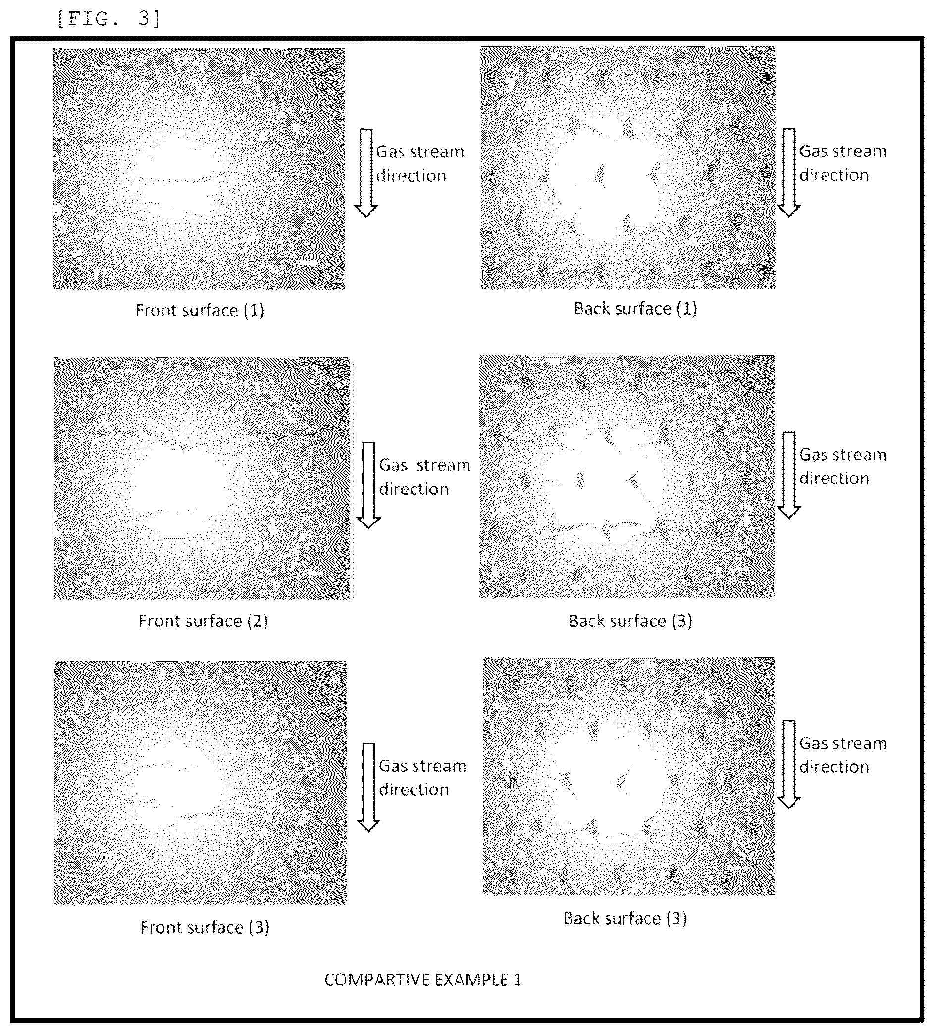 Patent US12599872 Figure 3 – Denitration catalyst and method for purifying exhaust gas