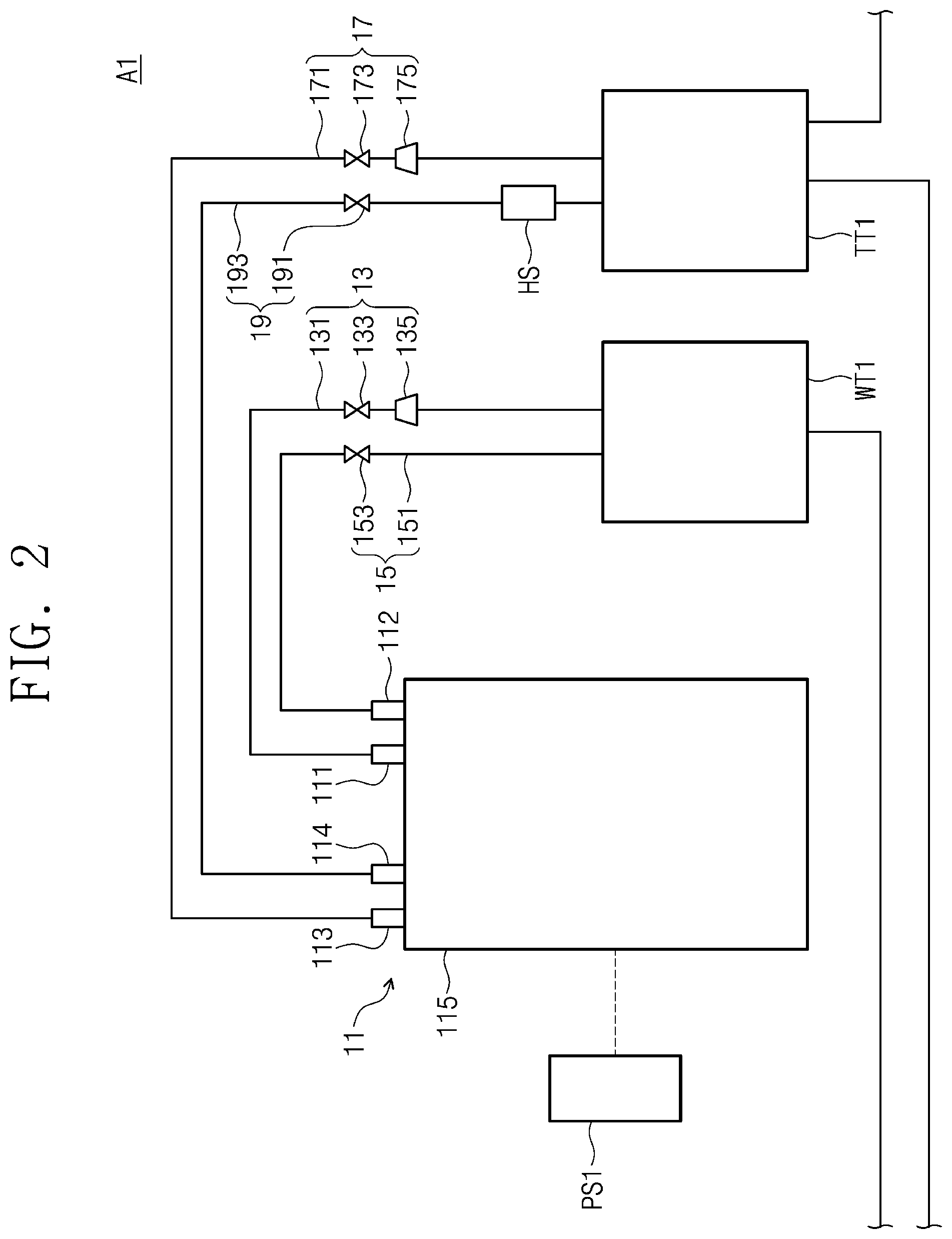 Patent US12599874 Figure 2 – Wastewater treatment system and method for semiconductor fabrication process