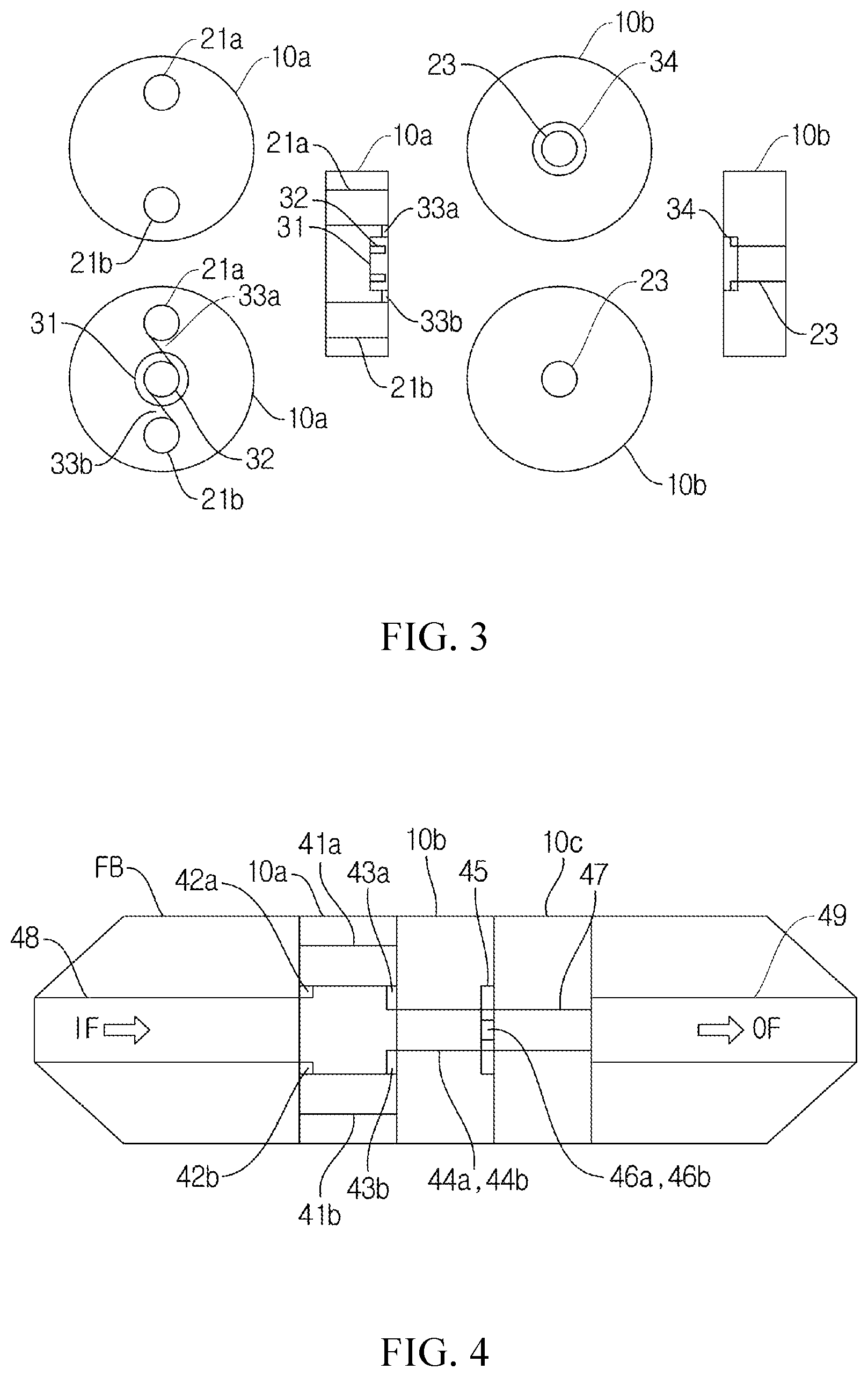 Patent US12599879 Figure 2 – Nano cell block module for homogenizing a solution with a high pressure