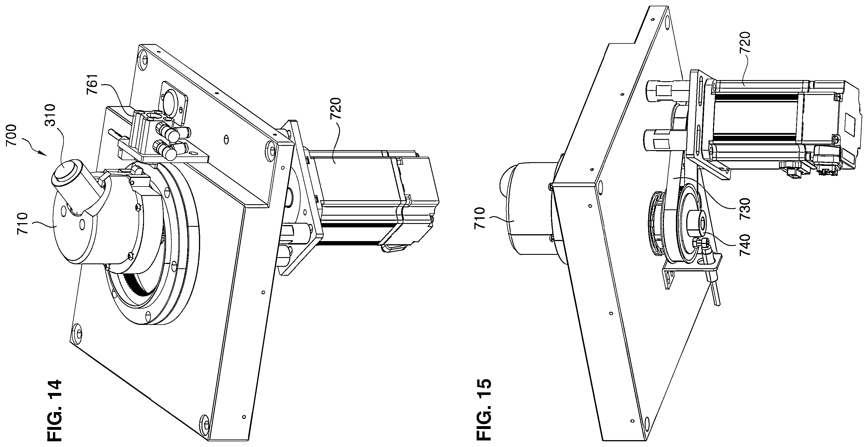 Patent US12599880 Figure 15 – Raw material/container supply device for individual-specific cosmetics manufacturing selling machine