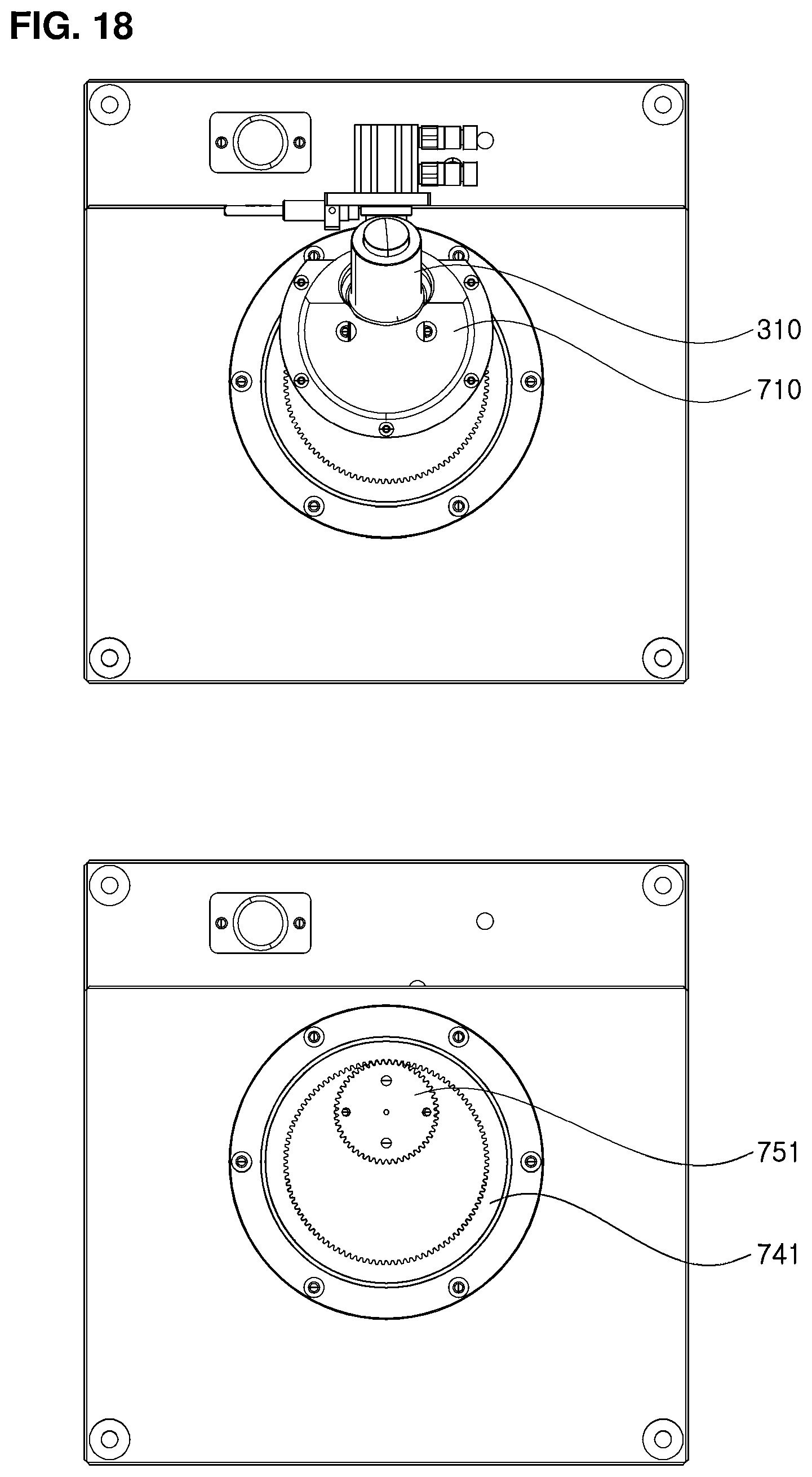 Patent US12599880 Figure 17 – Raw material/container supply device for individual-specific cosmetics manufacturing selling machine