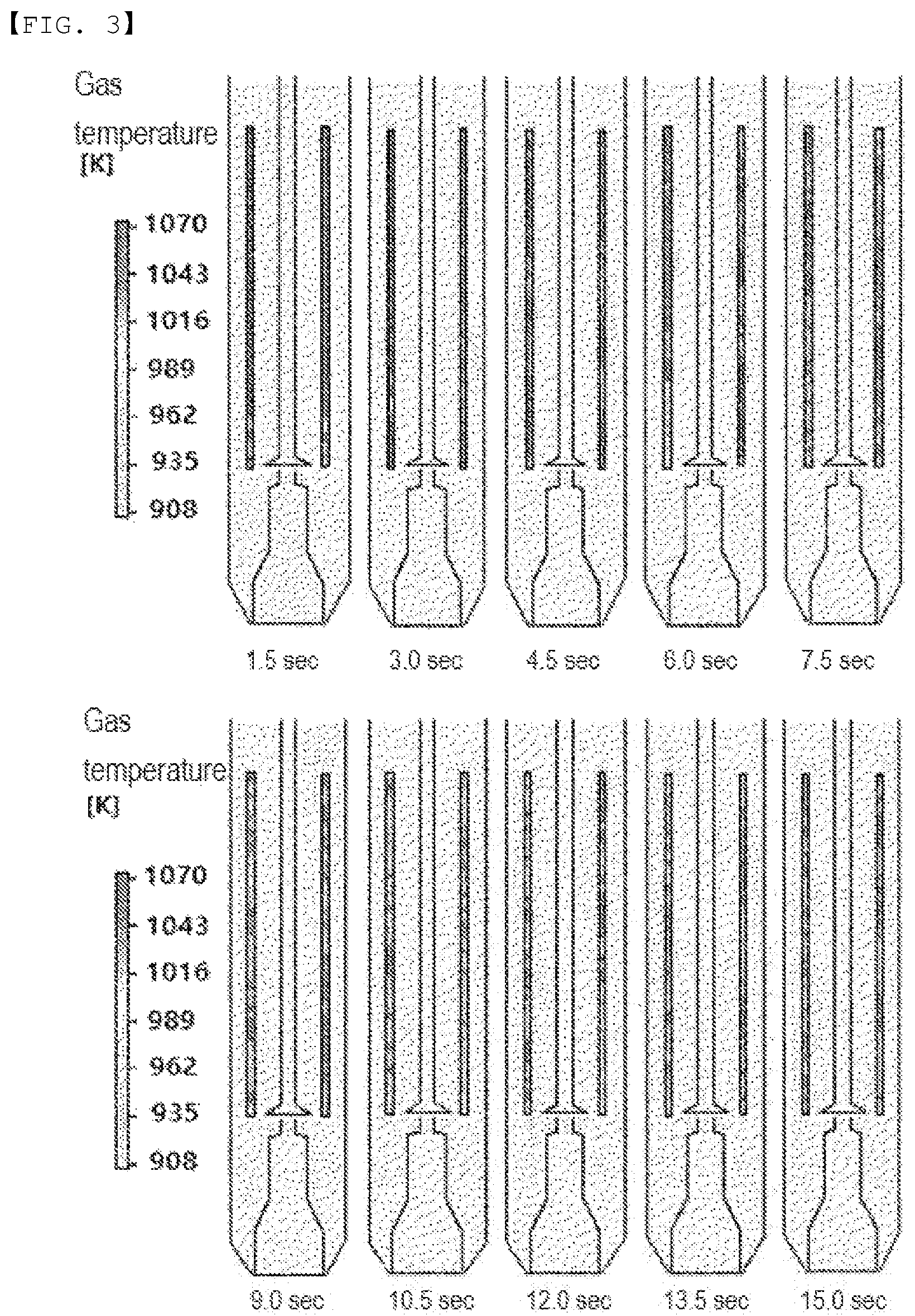 Patent US12599884 Figure 3 – Circulating fluidized bed reactor using electric heating furnace