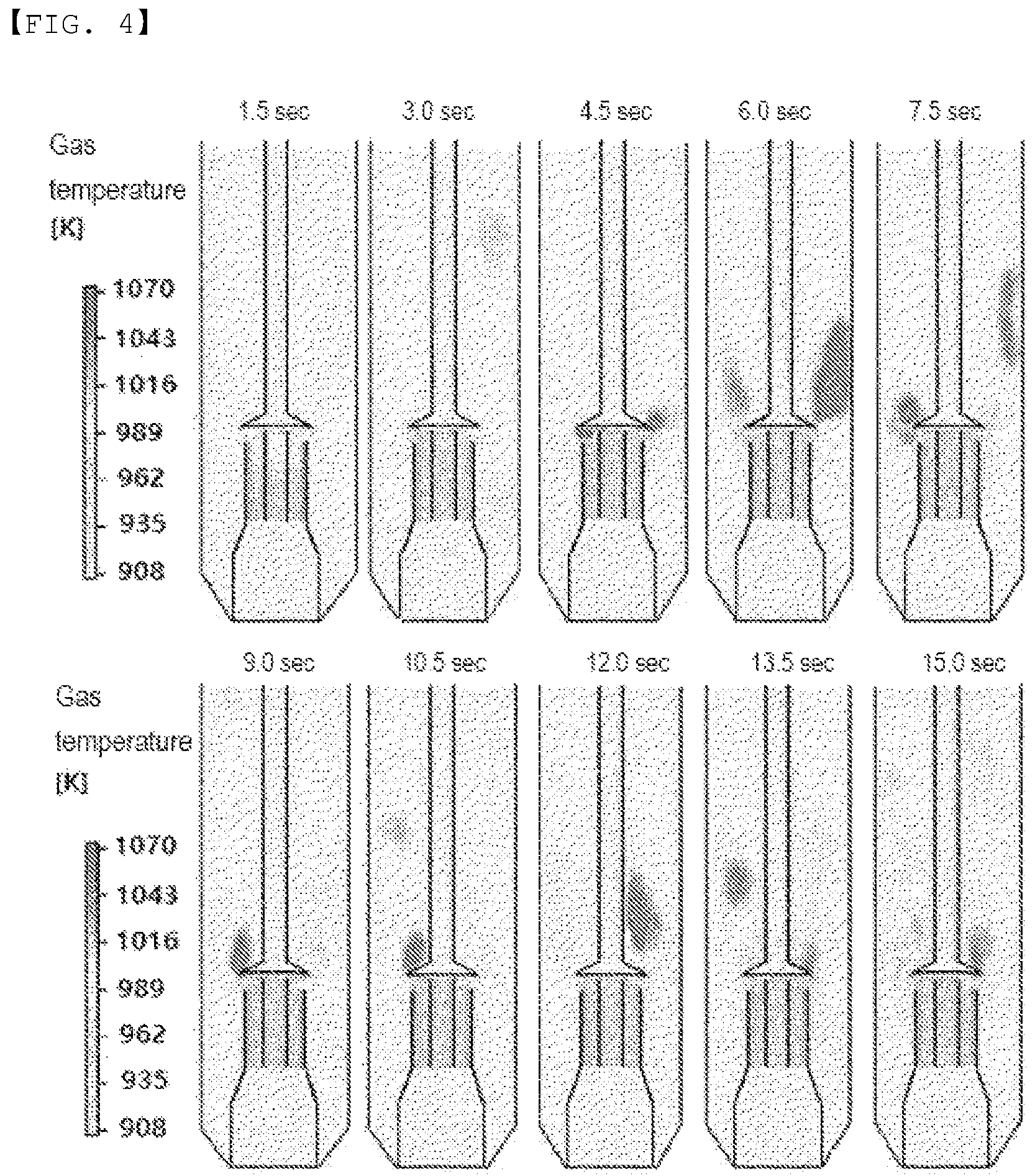 Patent US12599884 Figure 4 – Circulating fluidized bed reactor using electric heating furnace