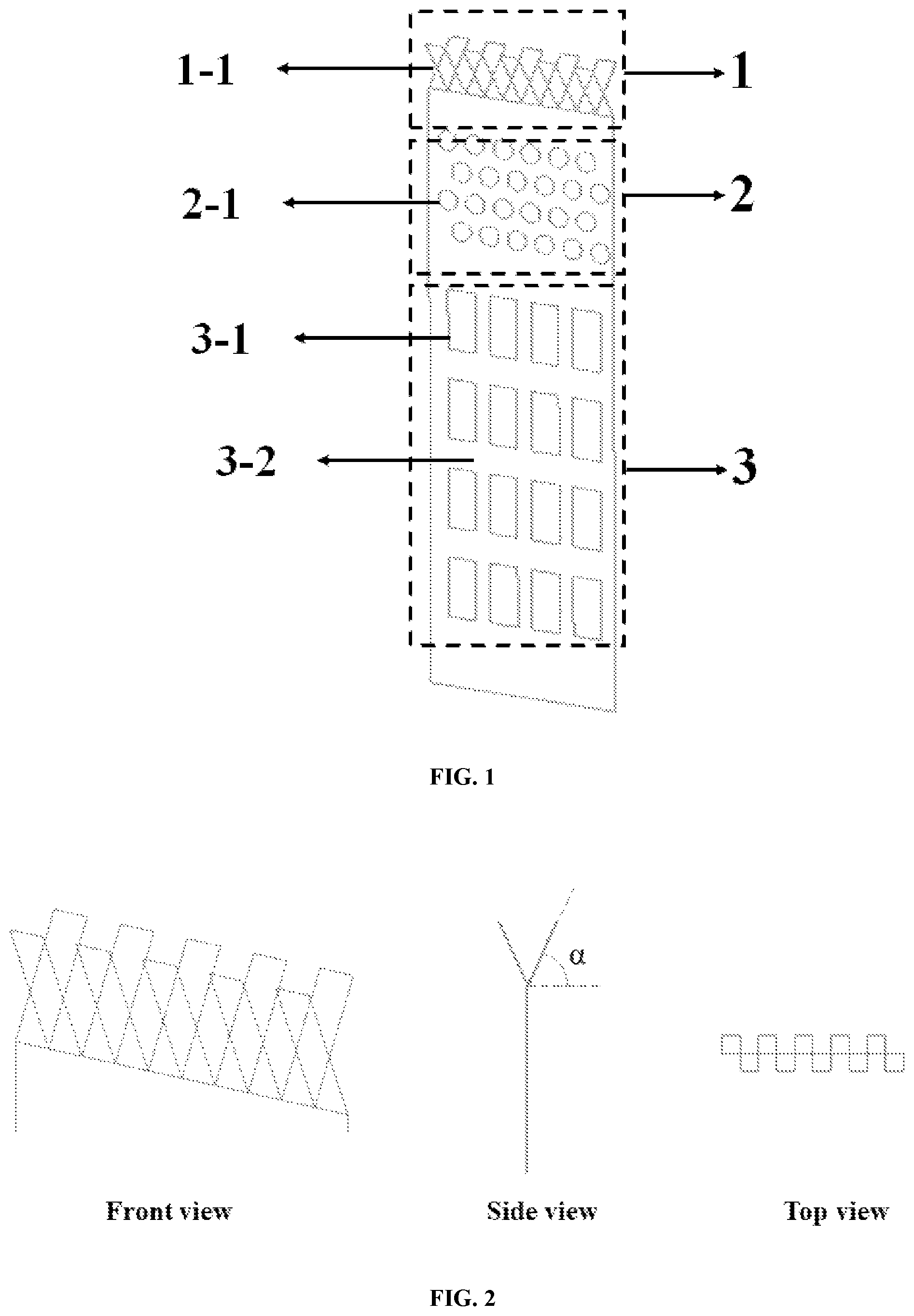 Patent US12599889 Figure 1 – Packing element, structured packing and use of structured packing
