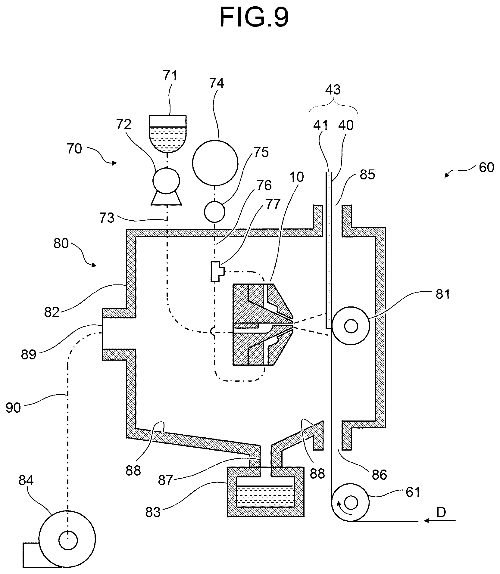 Patent US12599919 Figure 8 – Slot-type spray nozzle, coating device, and manufacturing method of film-coated member