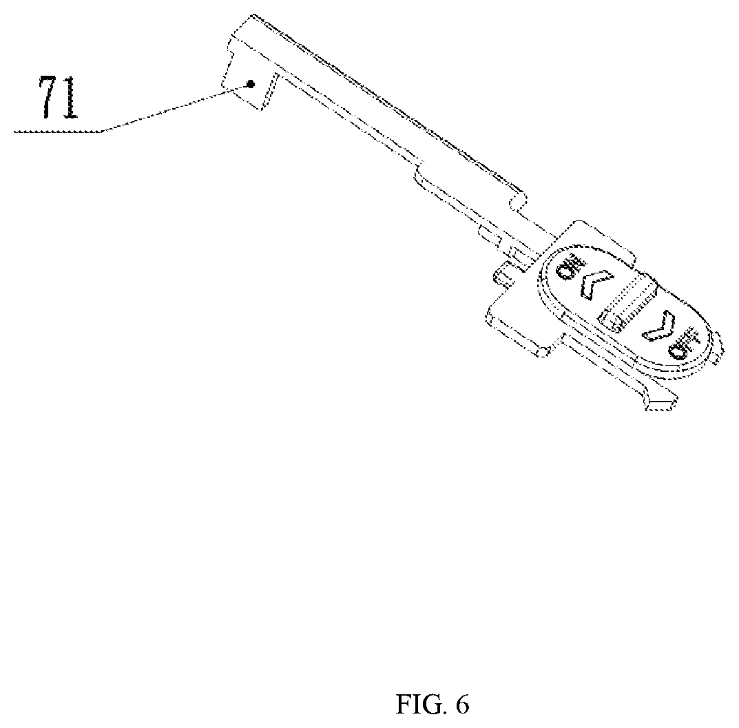 Patent US12599920 Figure 6 – Hand-held wireless electric sprayer