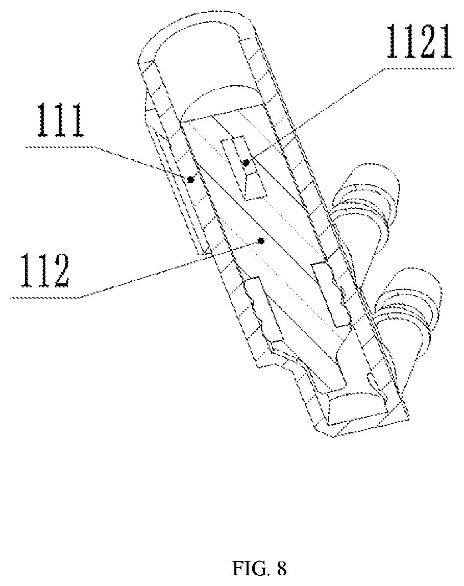 Patent US12599920 Figure 8 – Hand-held wireless electric sprayer