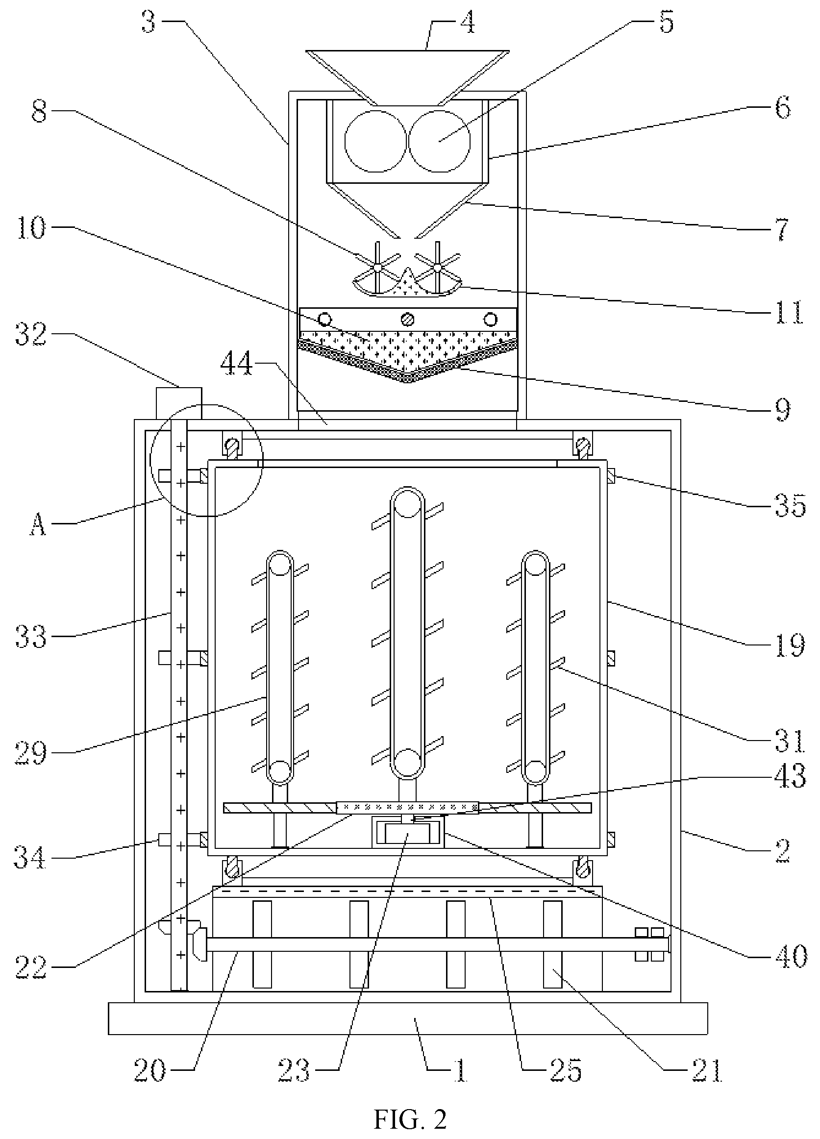 Patent US12599945 Figure 2 – Platinum catalyst recycling device with multiple filtration structures