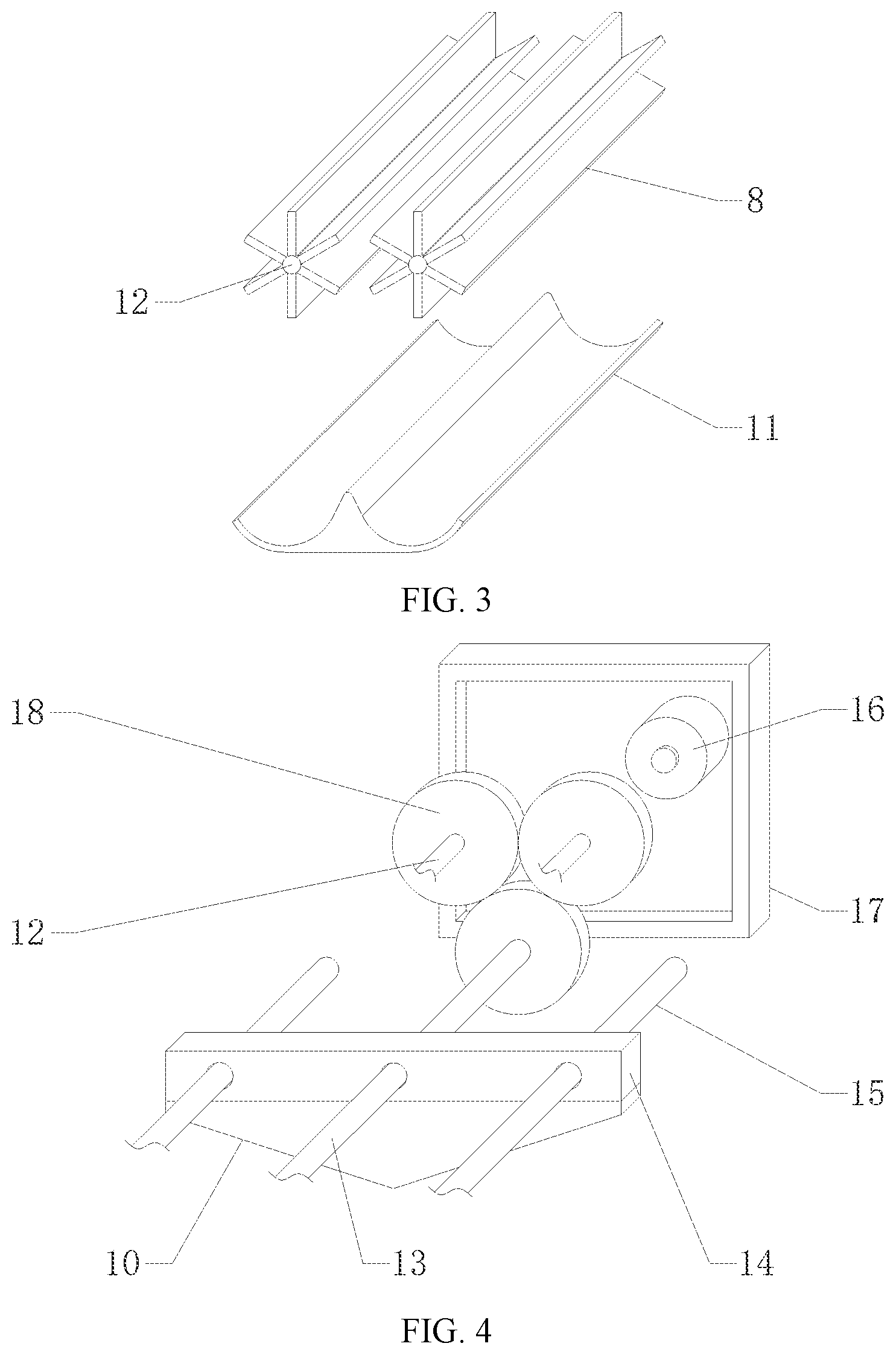 Patent US12599945 Figure 3 – Platinum catalyst recycling device with multiple filtration structures