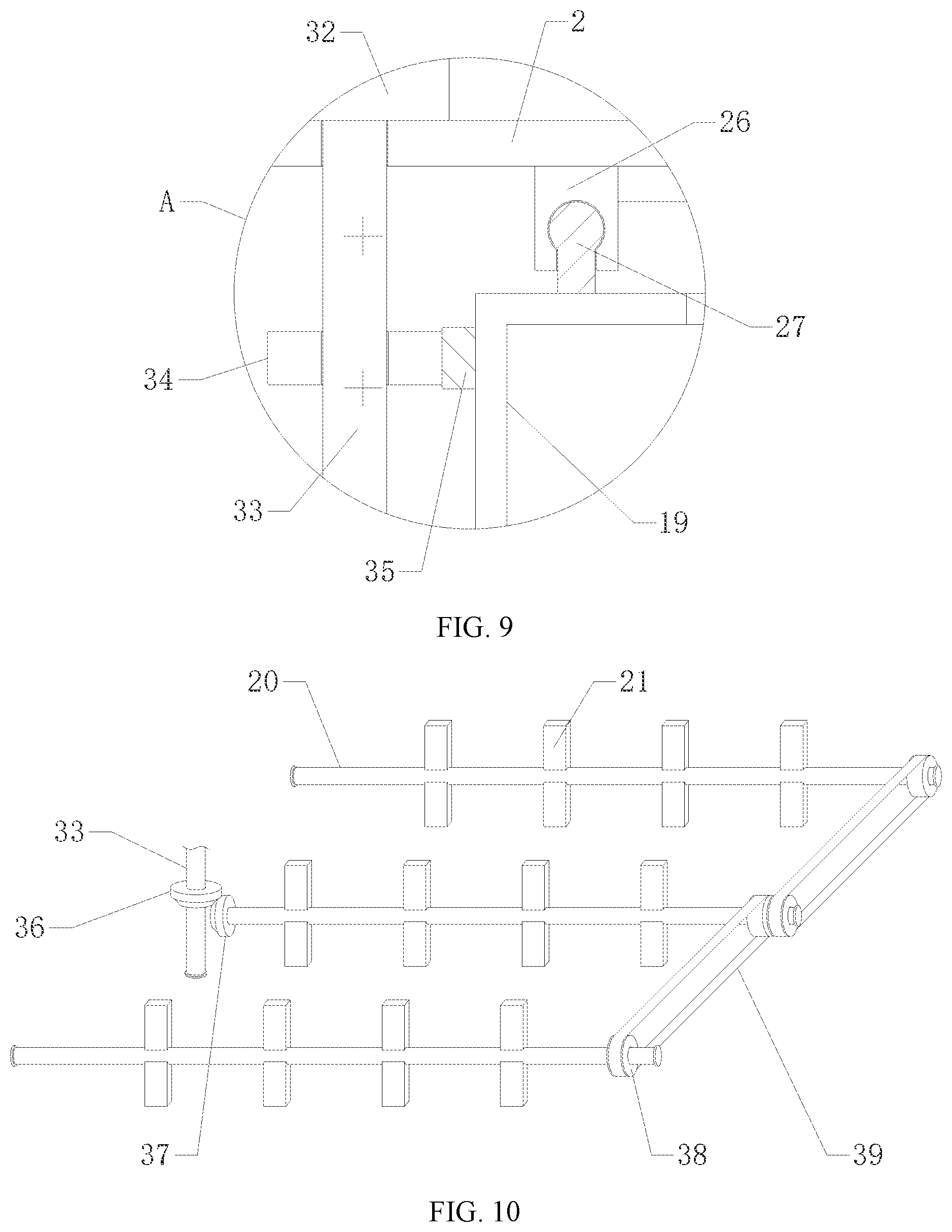 Patent US12599945 Figure 6 – Platinum catalyst recycling device with multiple filtration structures