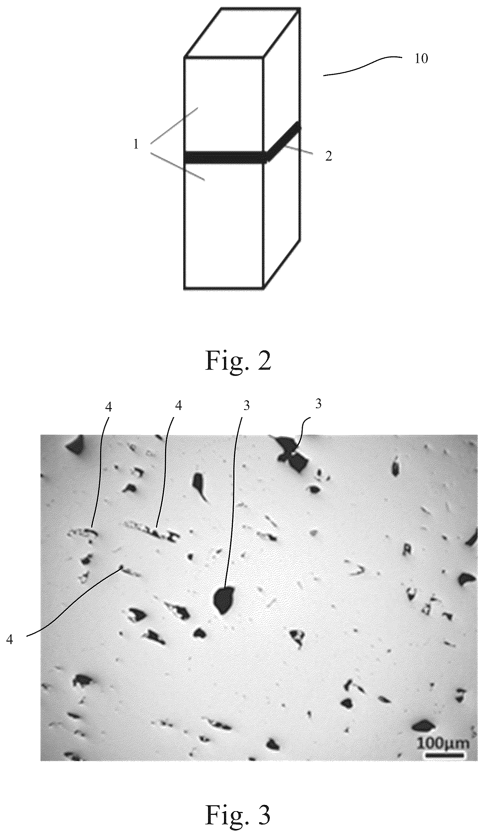 Patent US12599967 Figure 2 – Non-destructive testing method for LOF defects, and a testing standard part and manufacturing method therefor