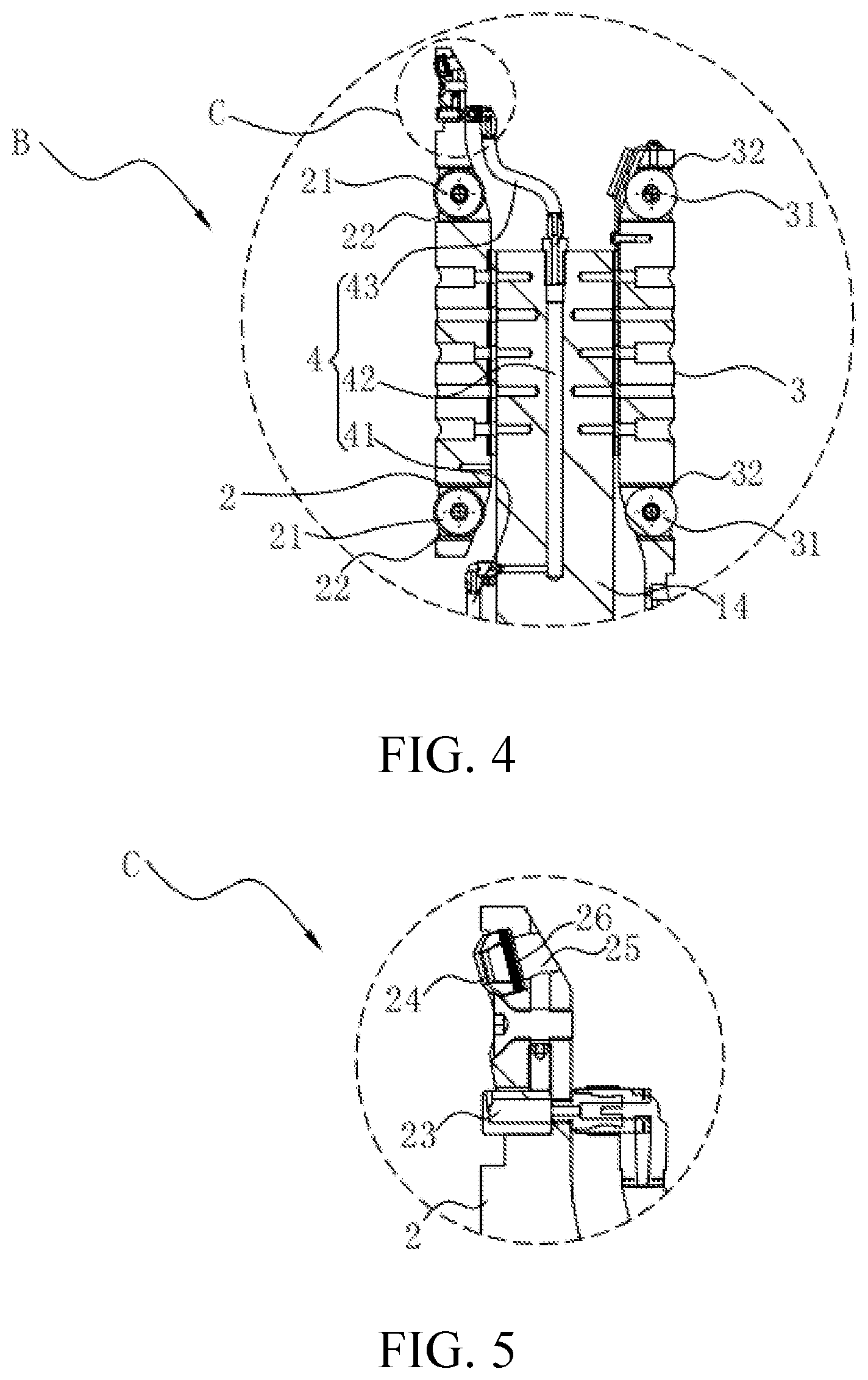 Patent US12599980 Figure 4 – Inner burr removal tool holder structure